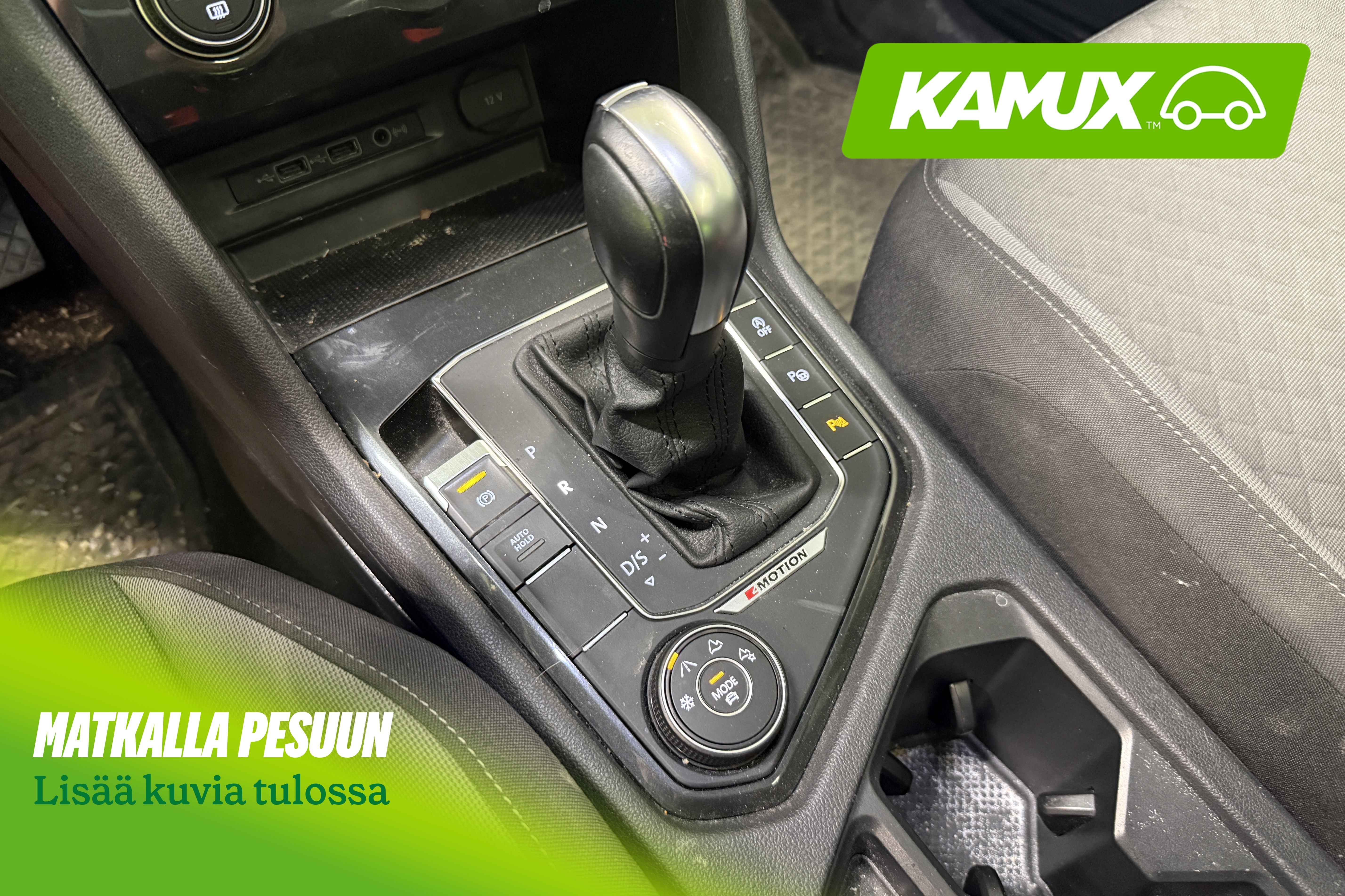 Volkswagen Tiguan 2020