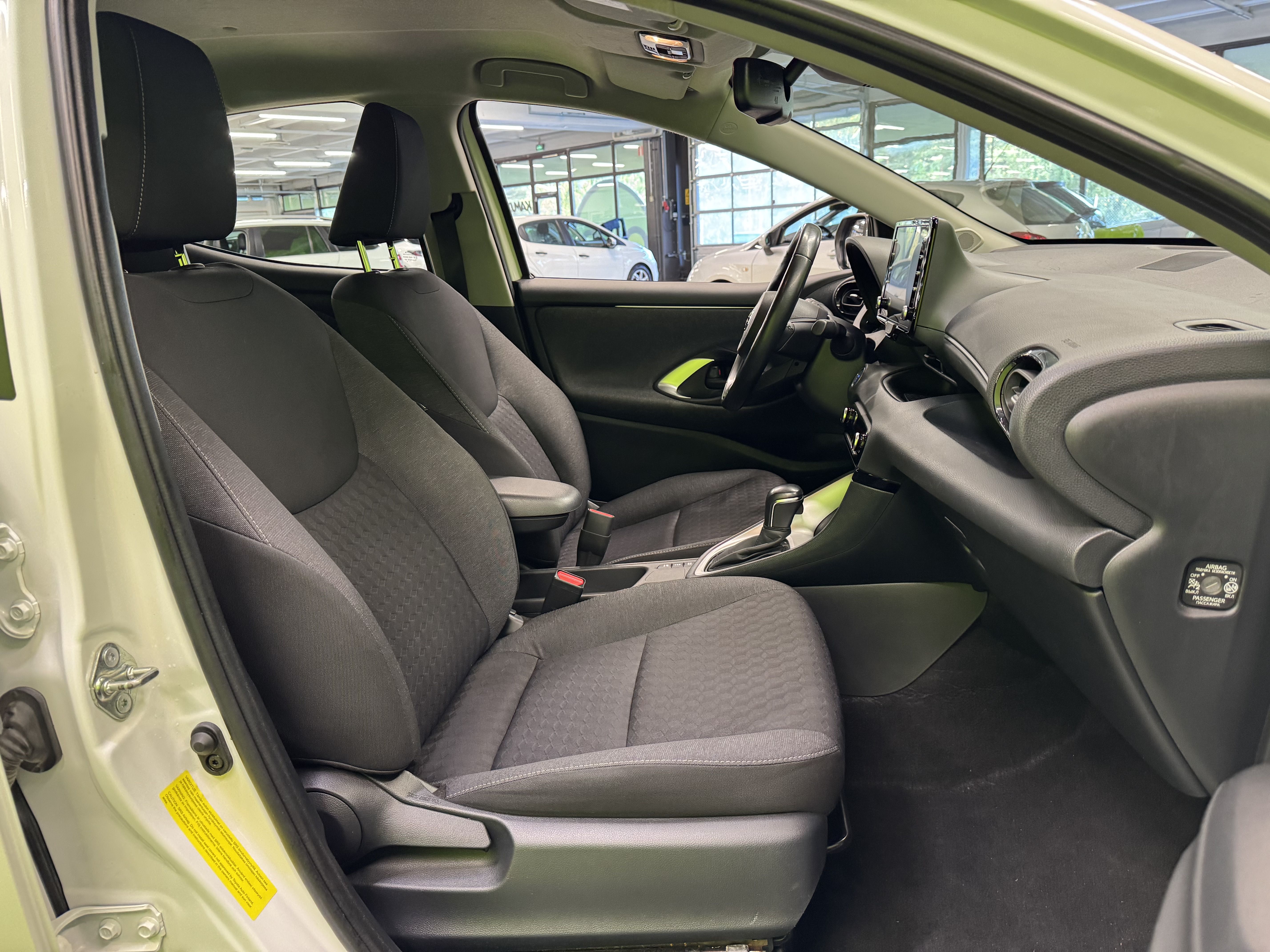 Toyota Yaris 2020