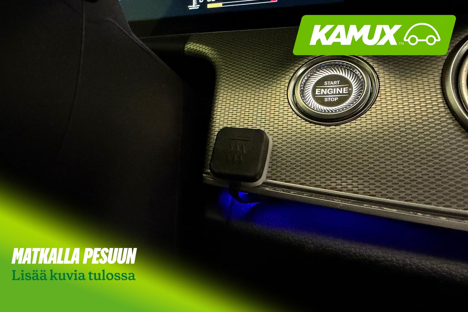 Mercedes-Benz E 2016