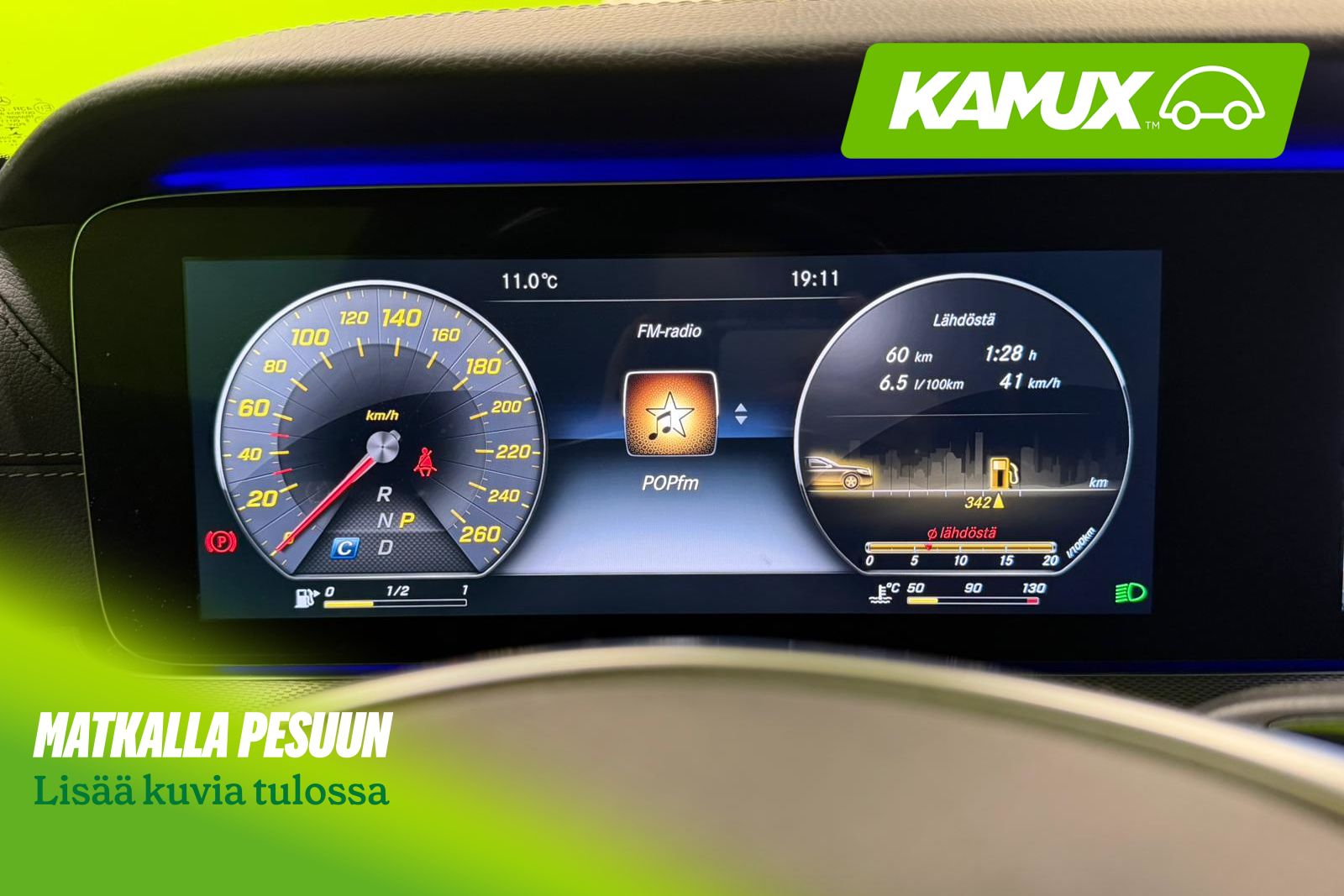 Mercedes-Benz E 2016