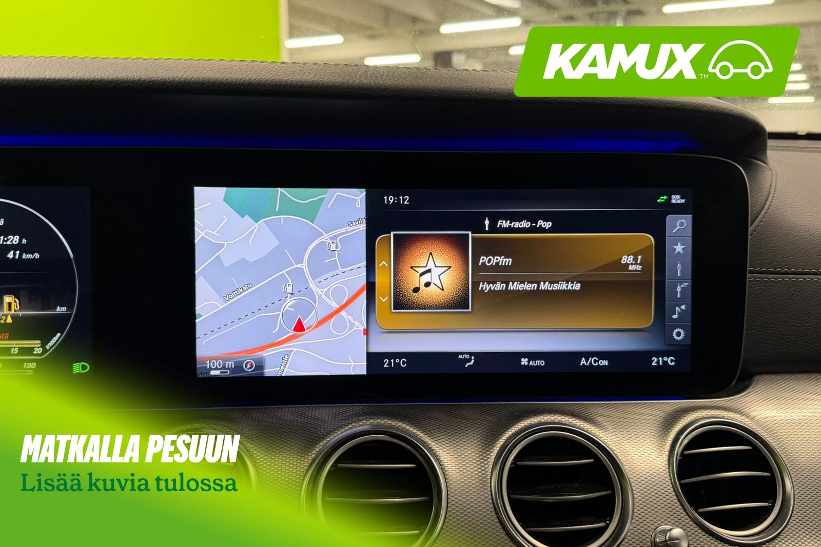 Mercedes-Benz E 2016