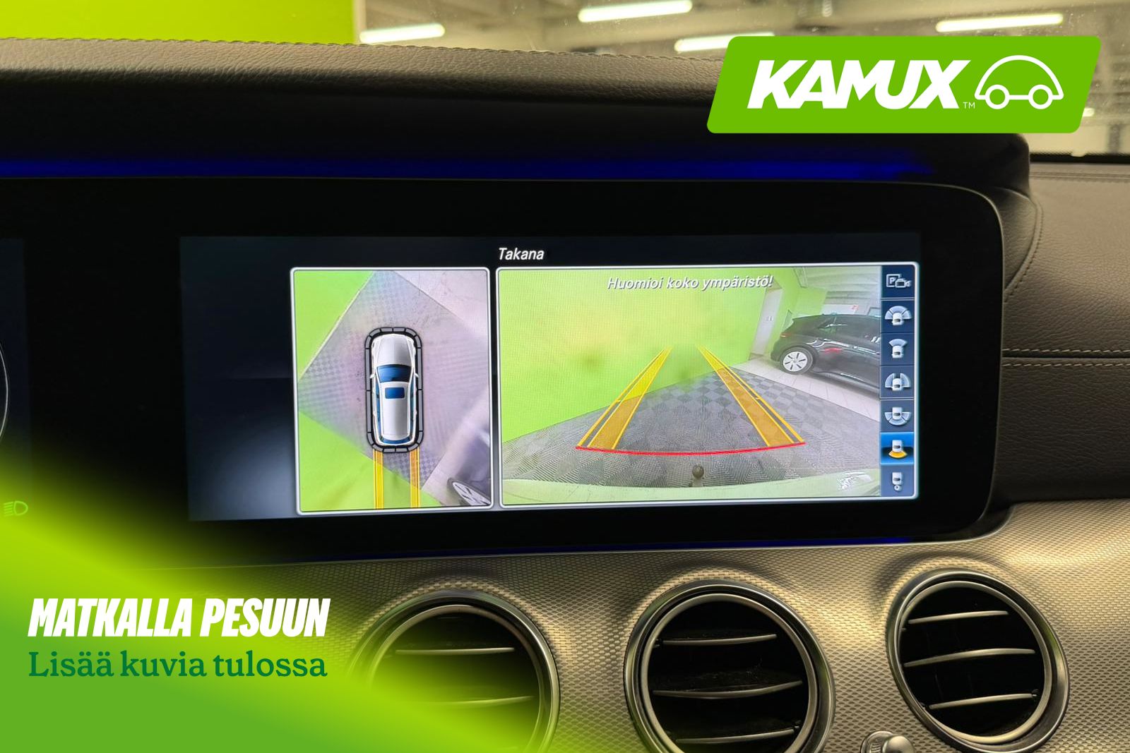 Mercedes-Benz E 2016