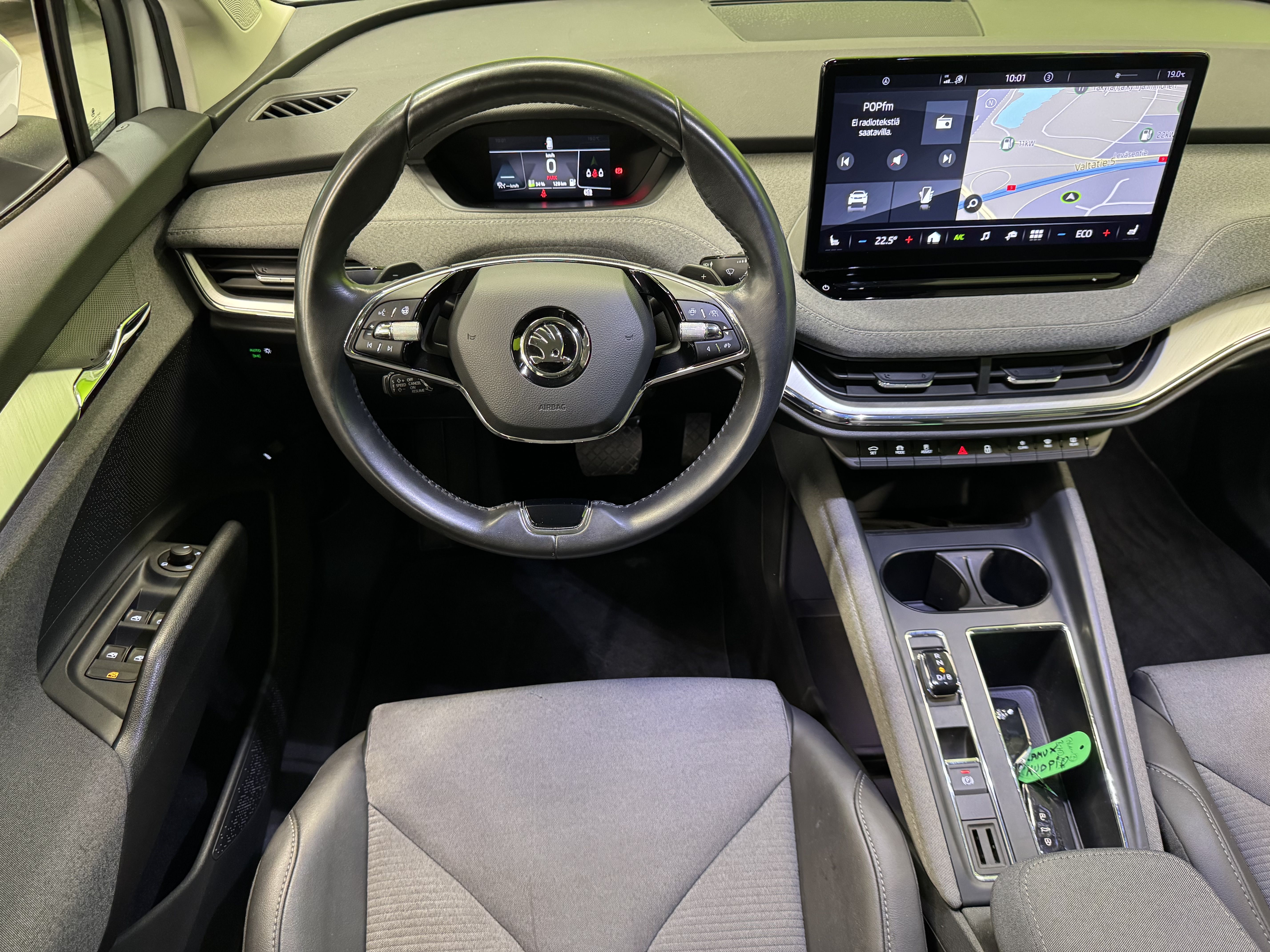 Skoda Enyaq 2022