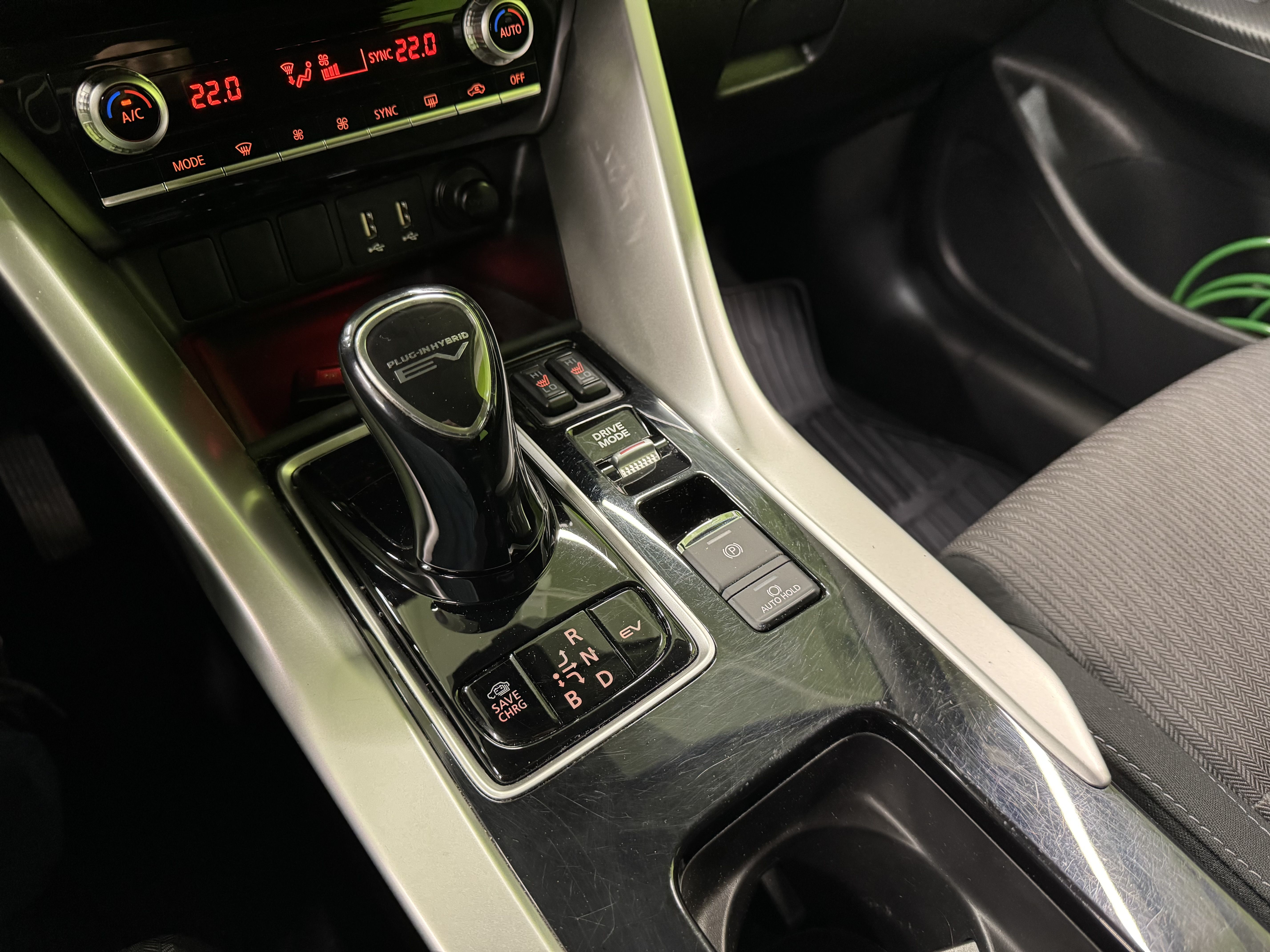 Mitsubishi Eclipse Cross 2022