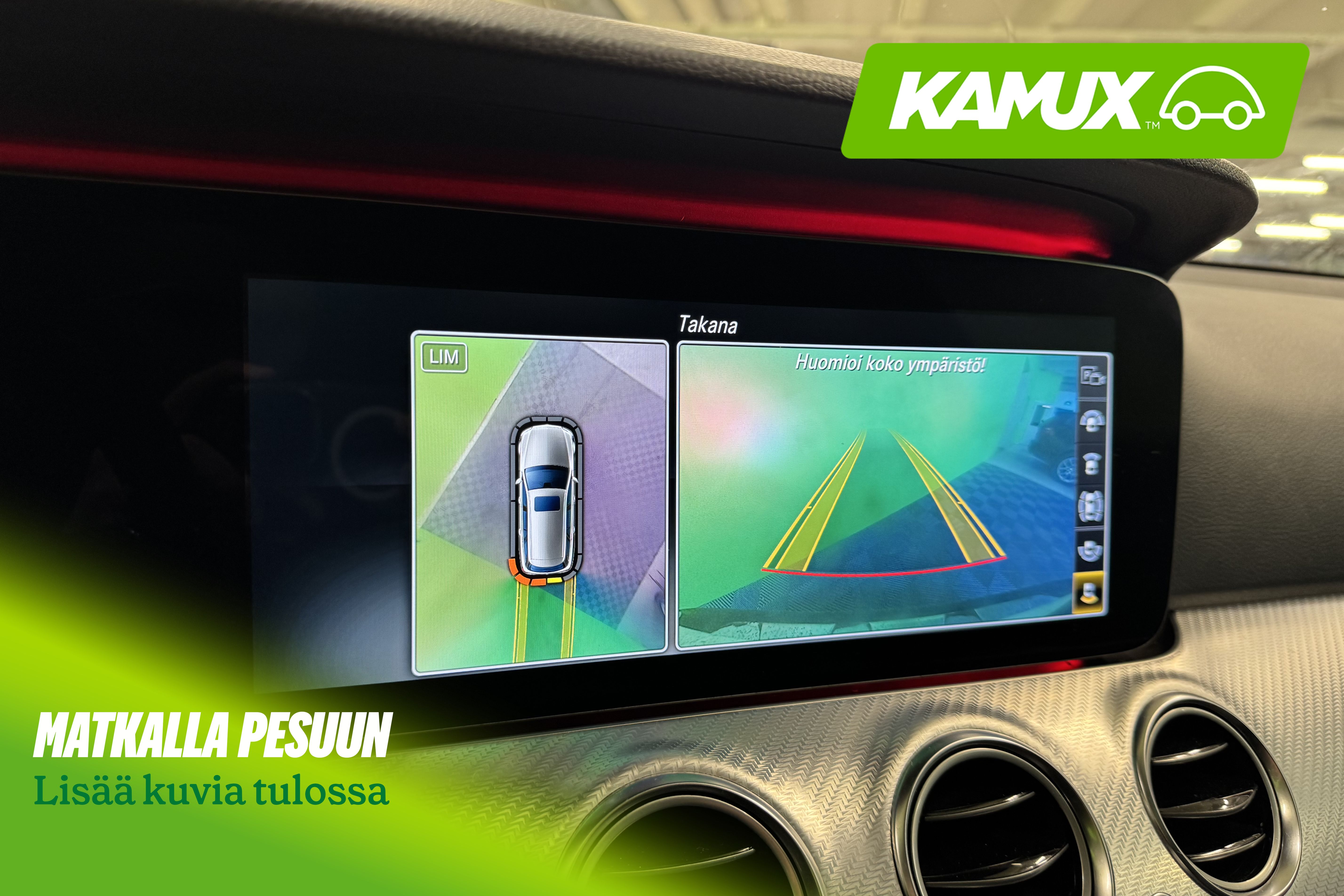 Mercedes-Benz E 2017