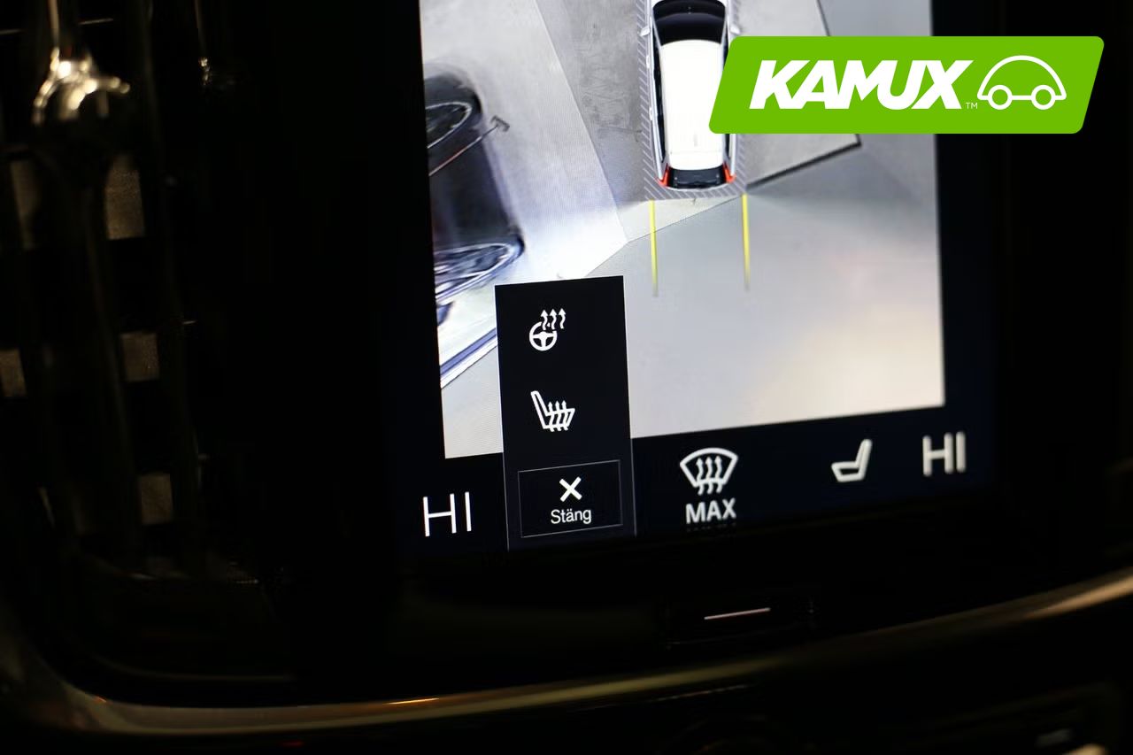 Volvo V90 Cross Country 2017