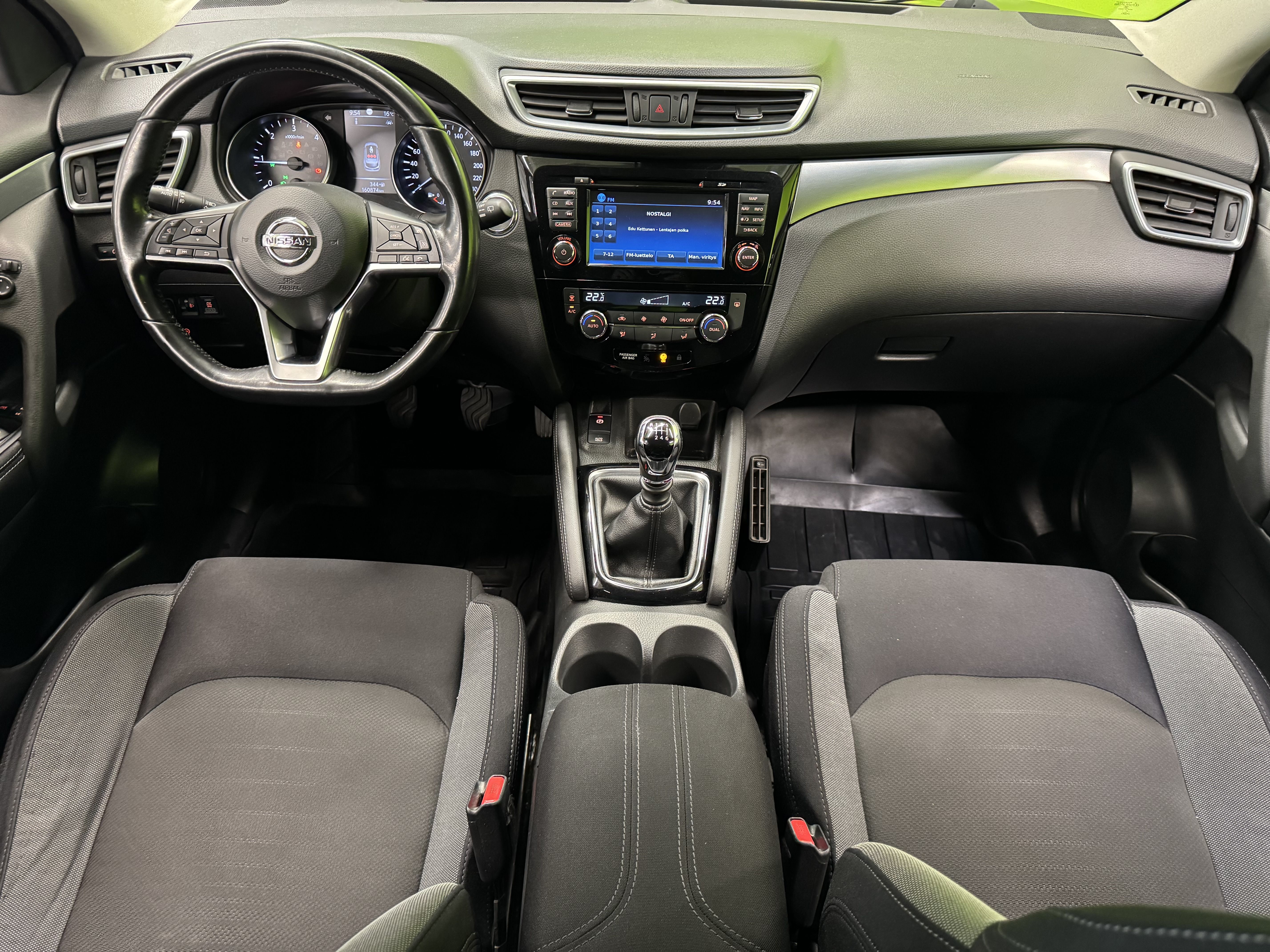 Nissan Qashqai 2017