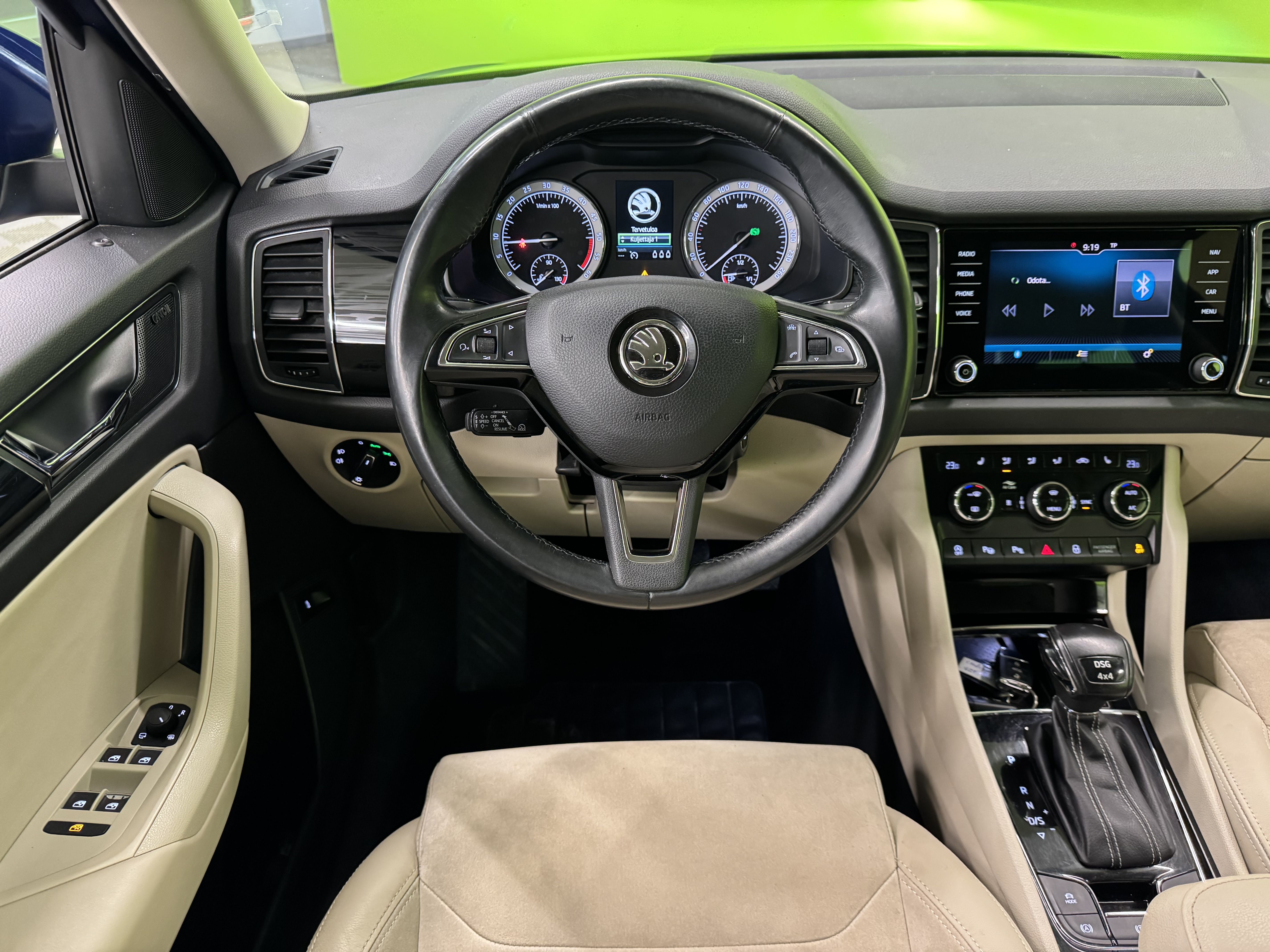 Skoda Kodiaq 2018