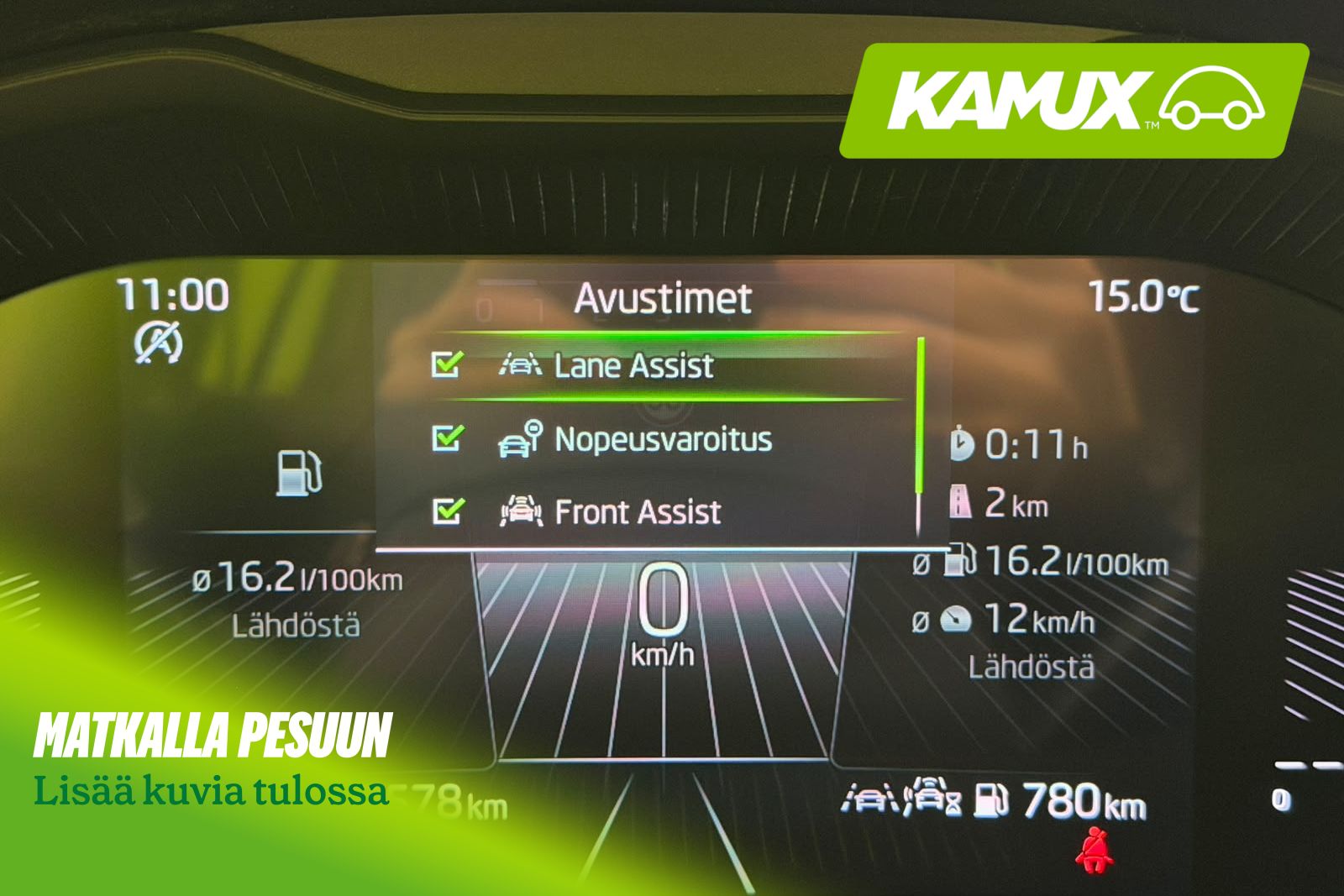 Skoda Kamiq 2024