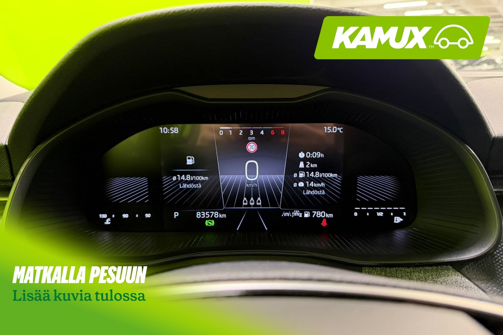 Skoda Kamiq 2024