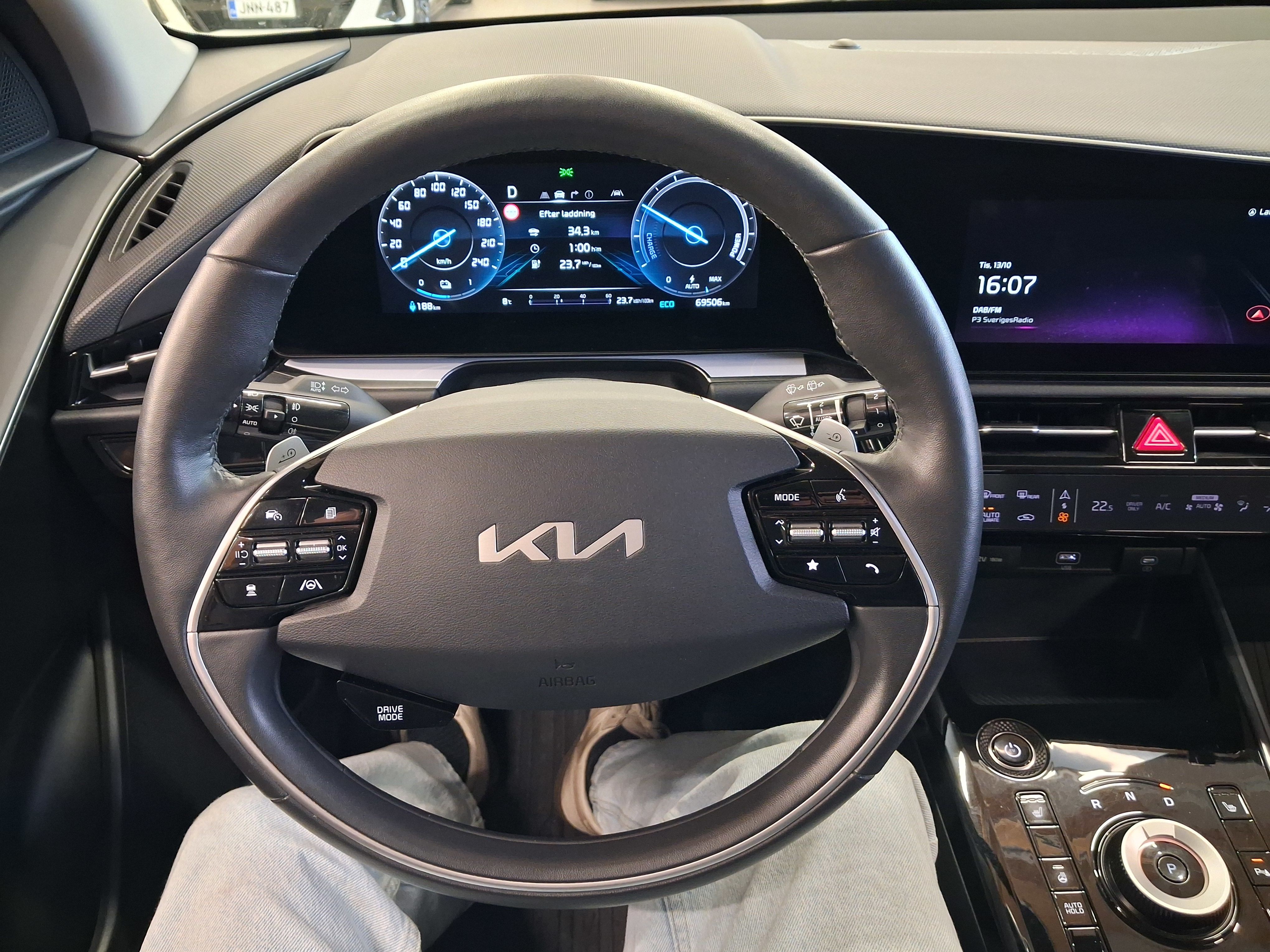 Kia Niro 2023
