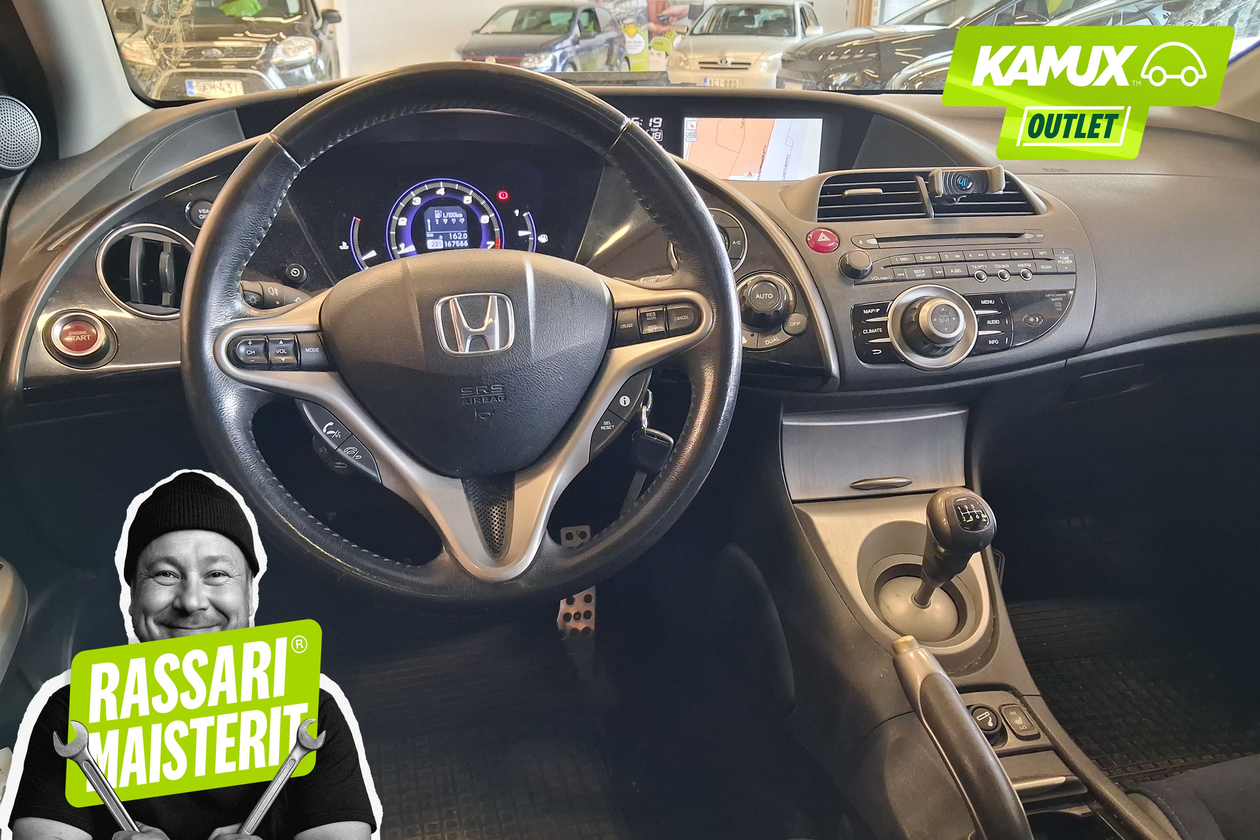 Honda Civic 2007