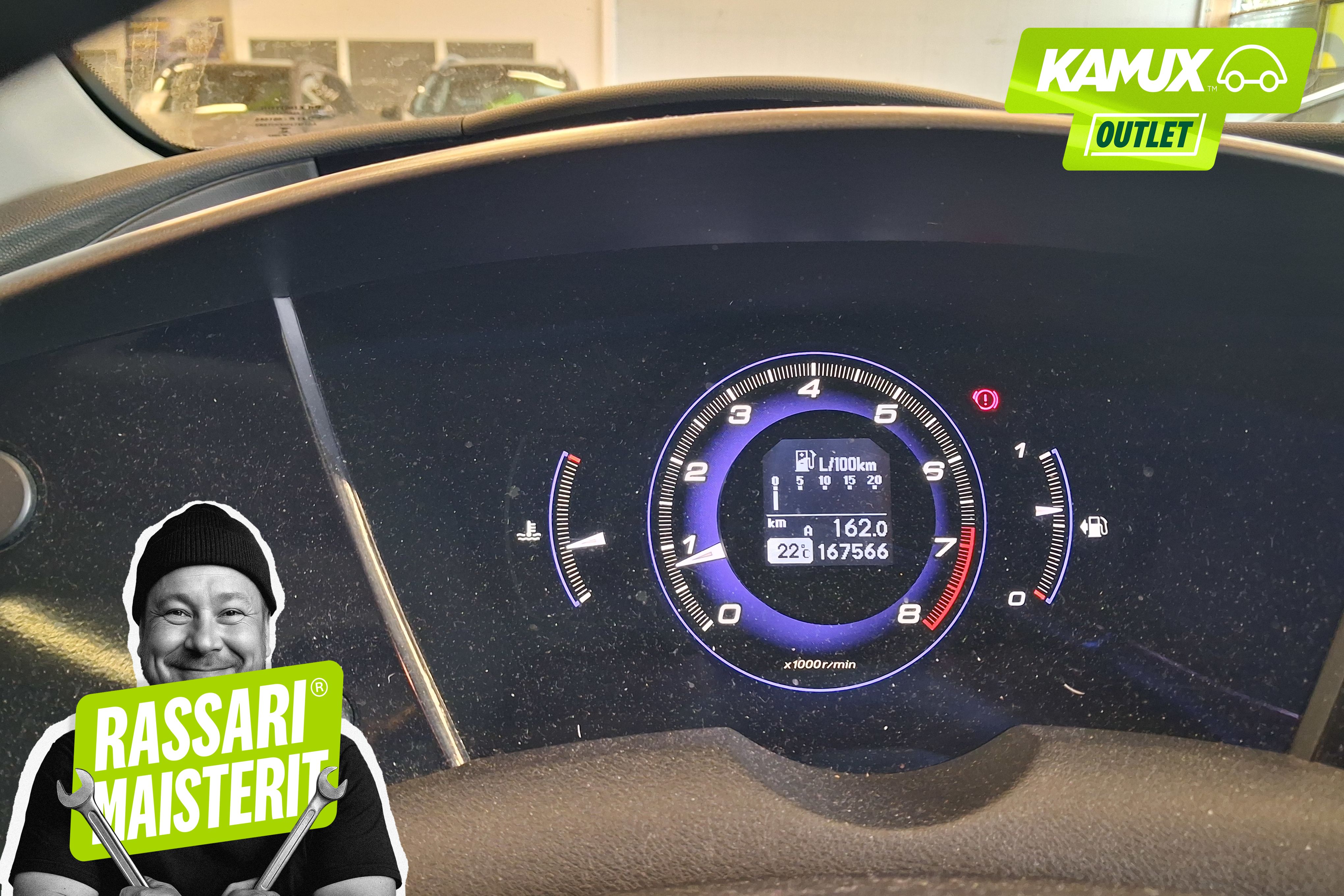 Honda Civic 2007