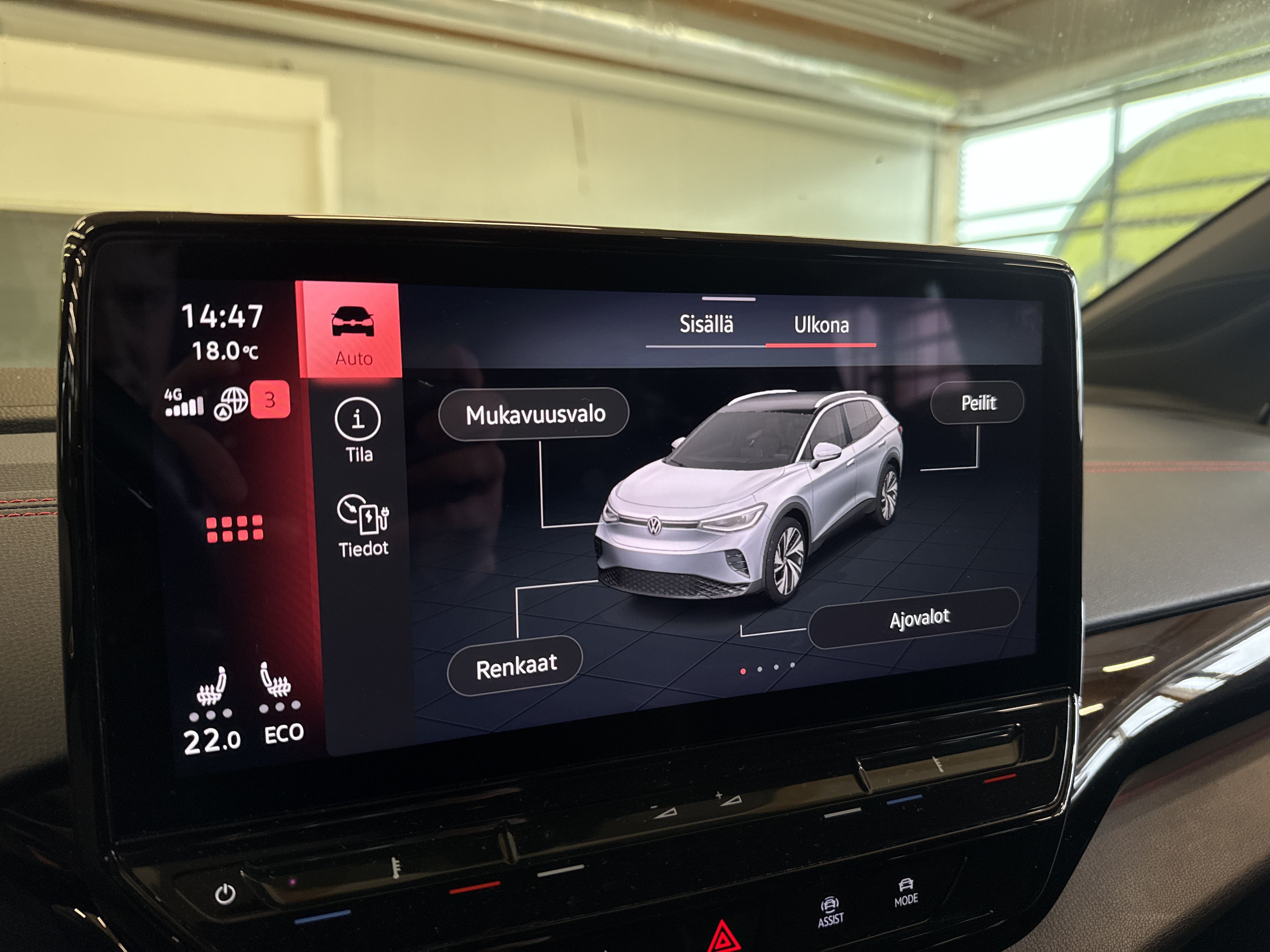 Volkswagen ID.4 2022