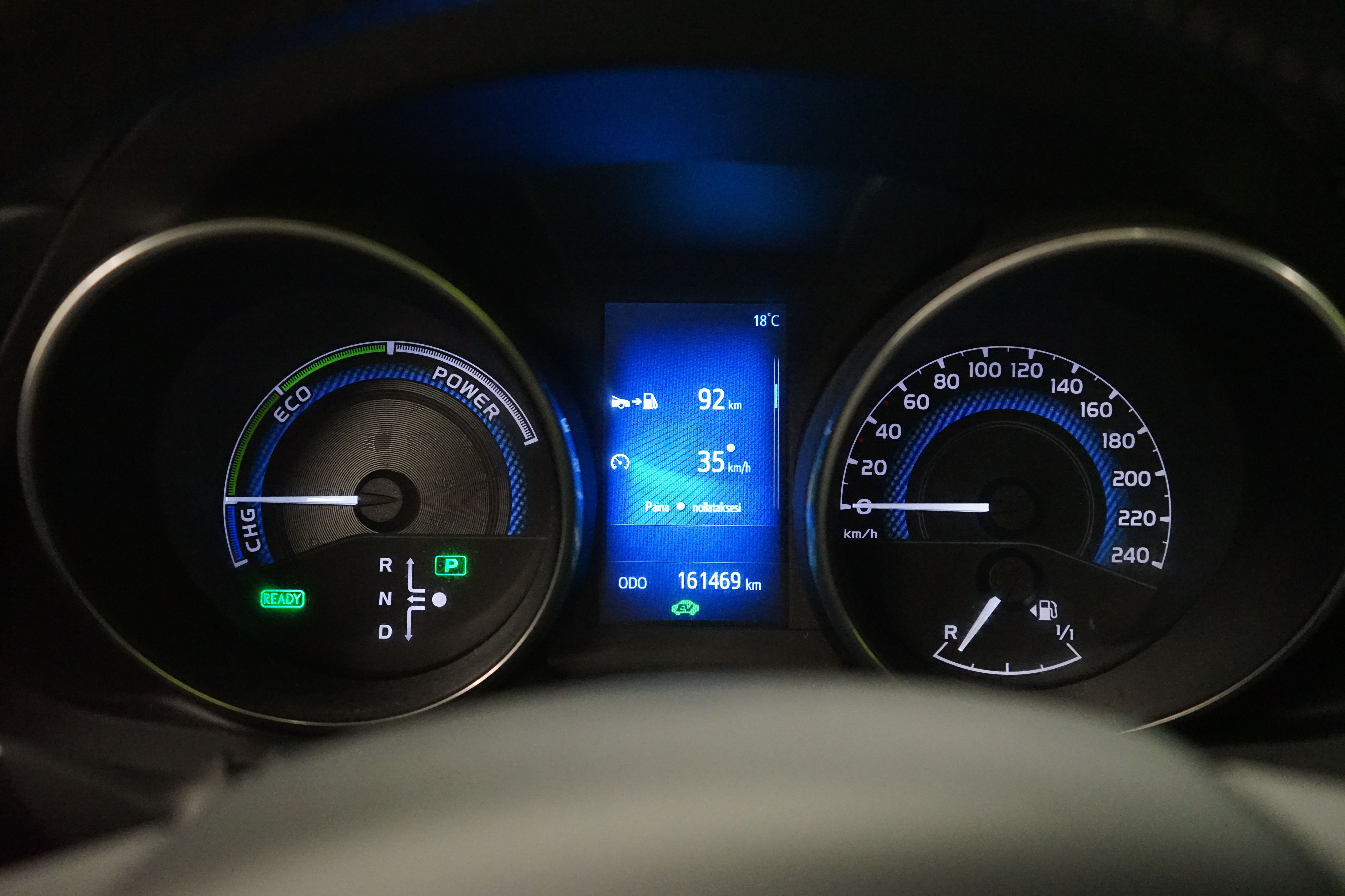 Toyota Auris 2016