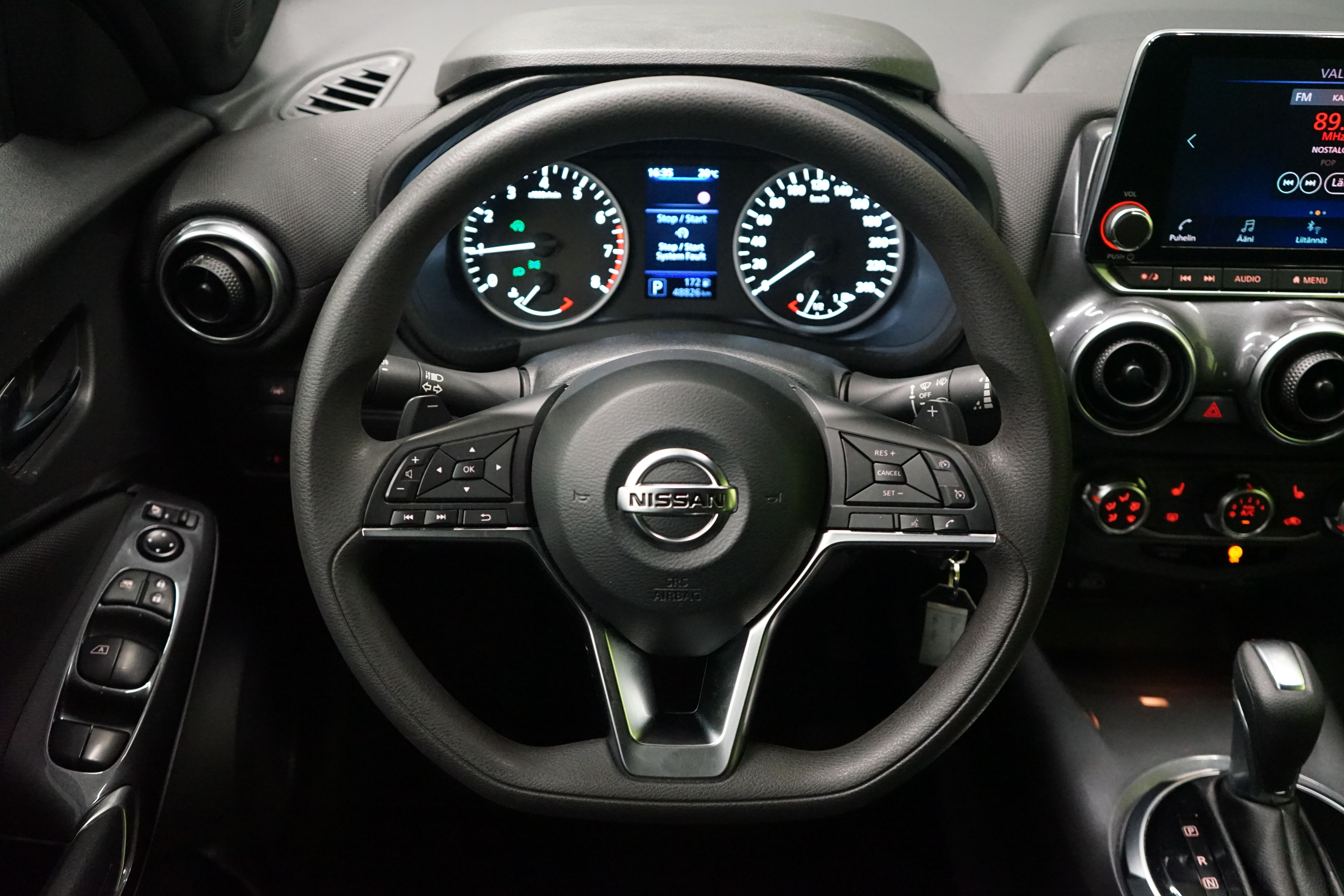 Nissan Juke 2020