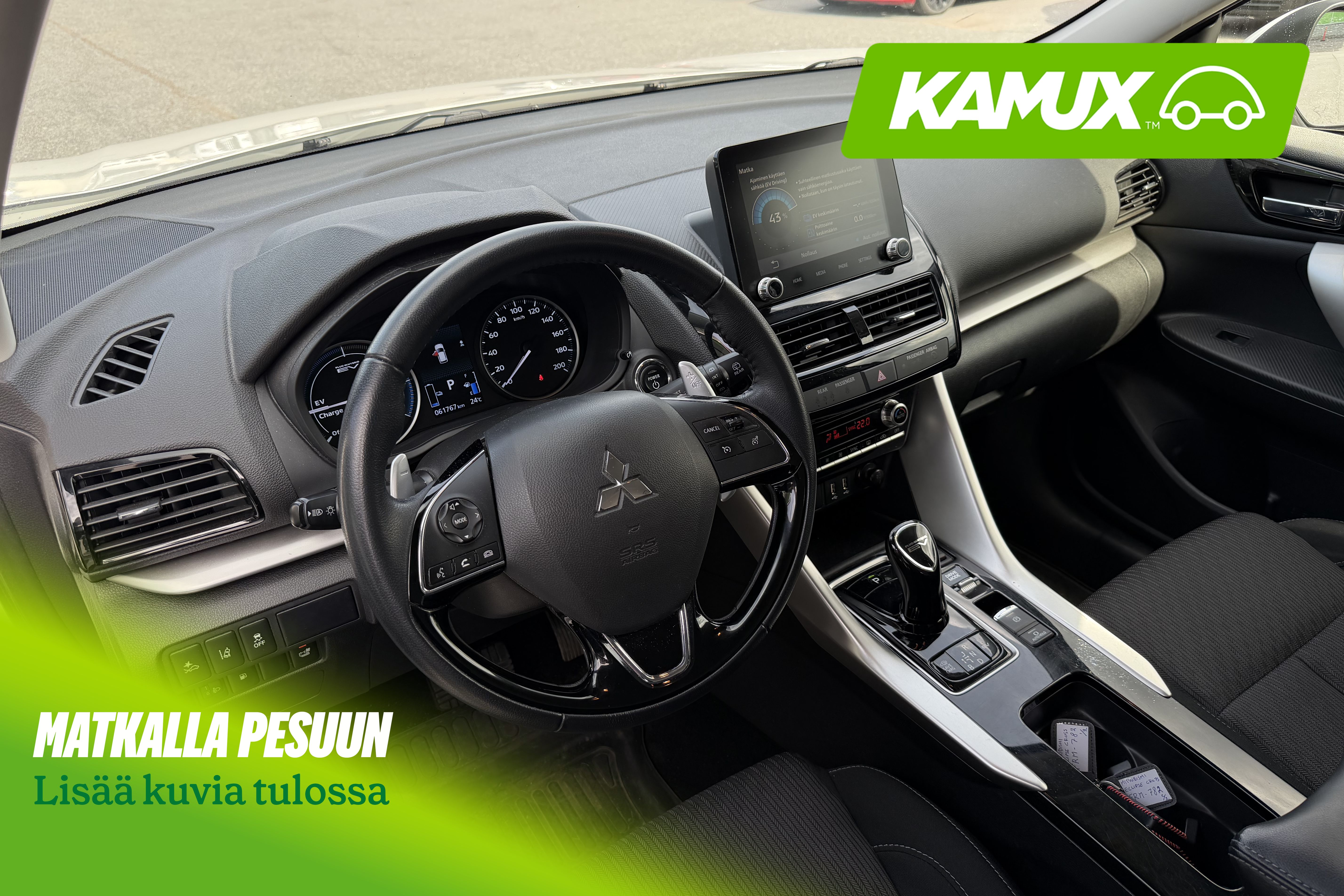 Mitsubishi Eclipse Cross 2021