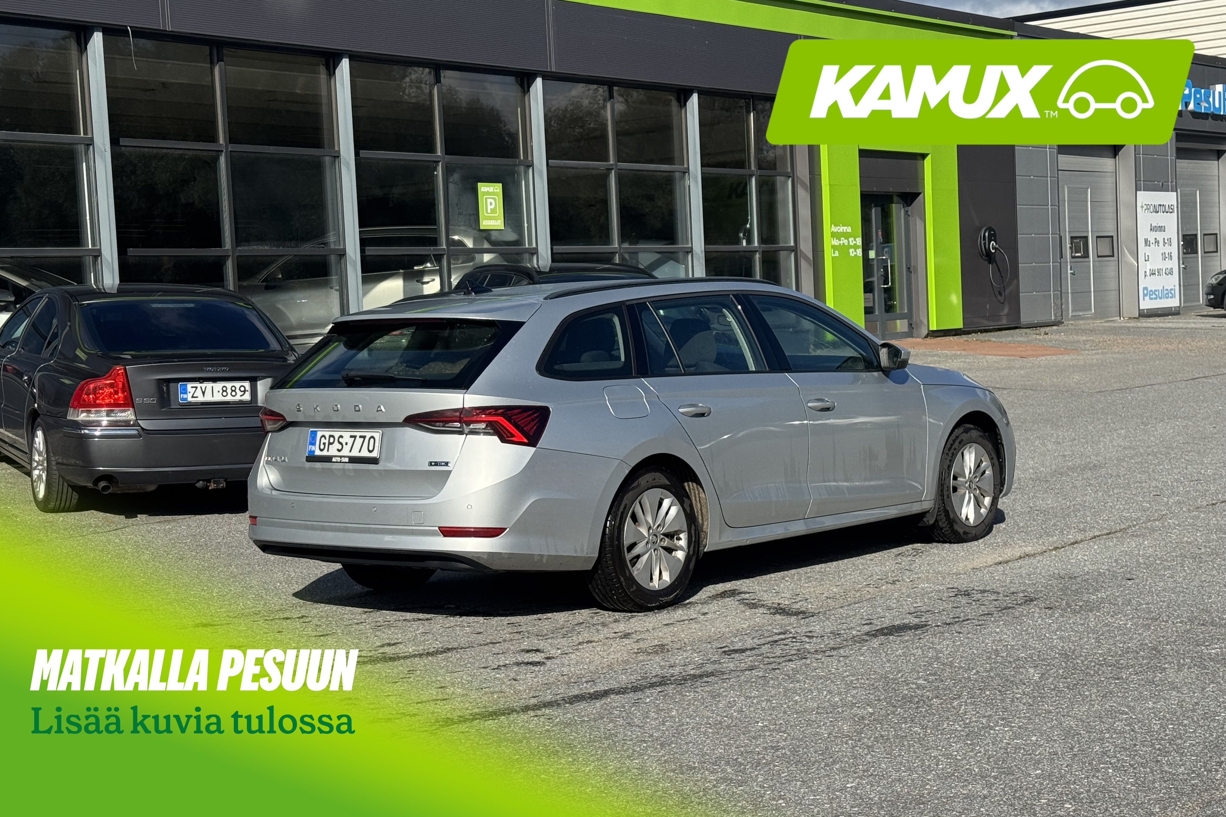 Skoda Octavia 2024