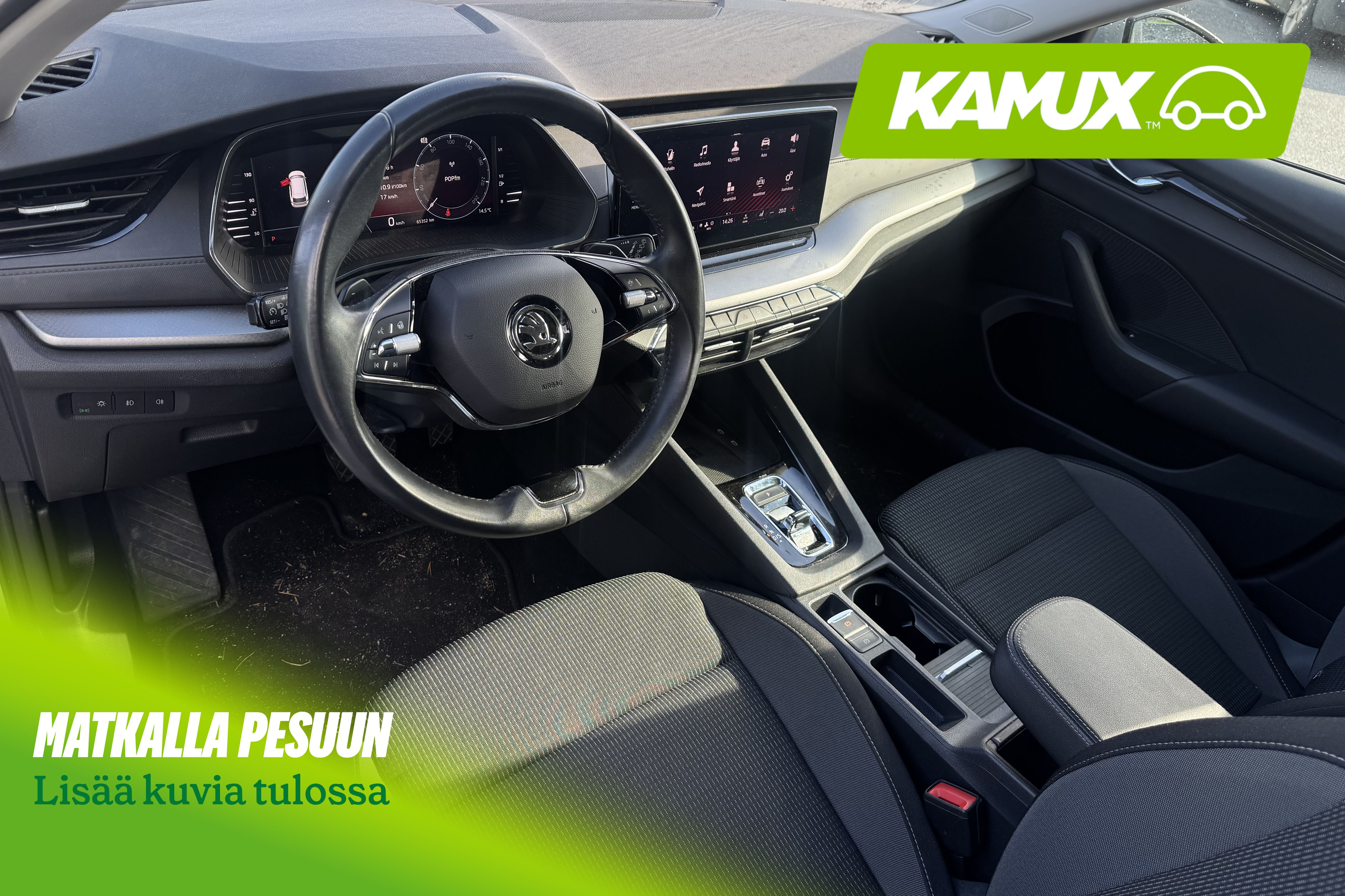 Skoda Octavia 2024