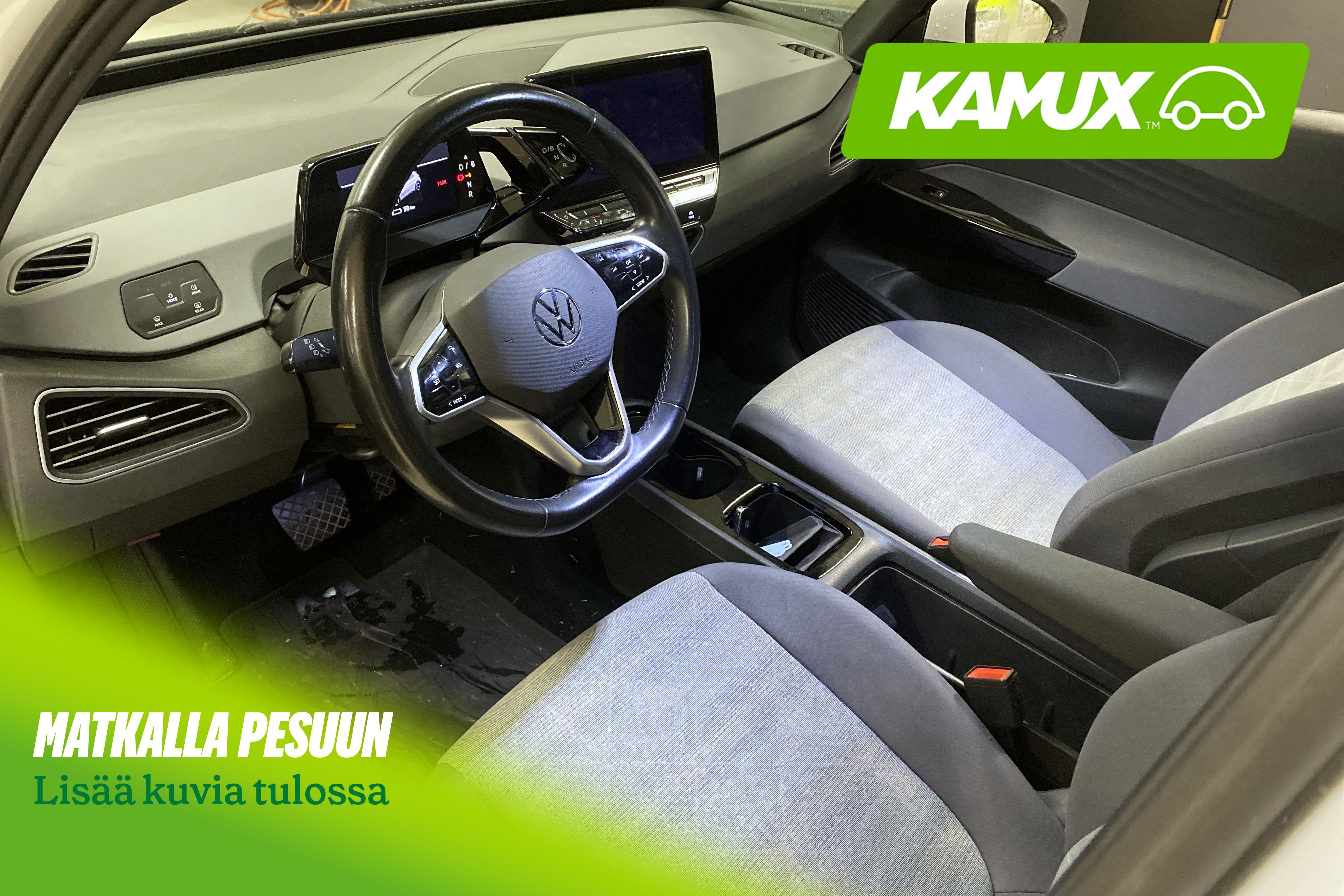 Volkswagen ID.3 2022