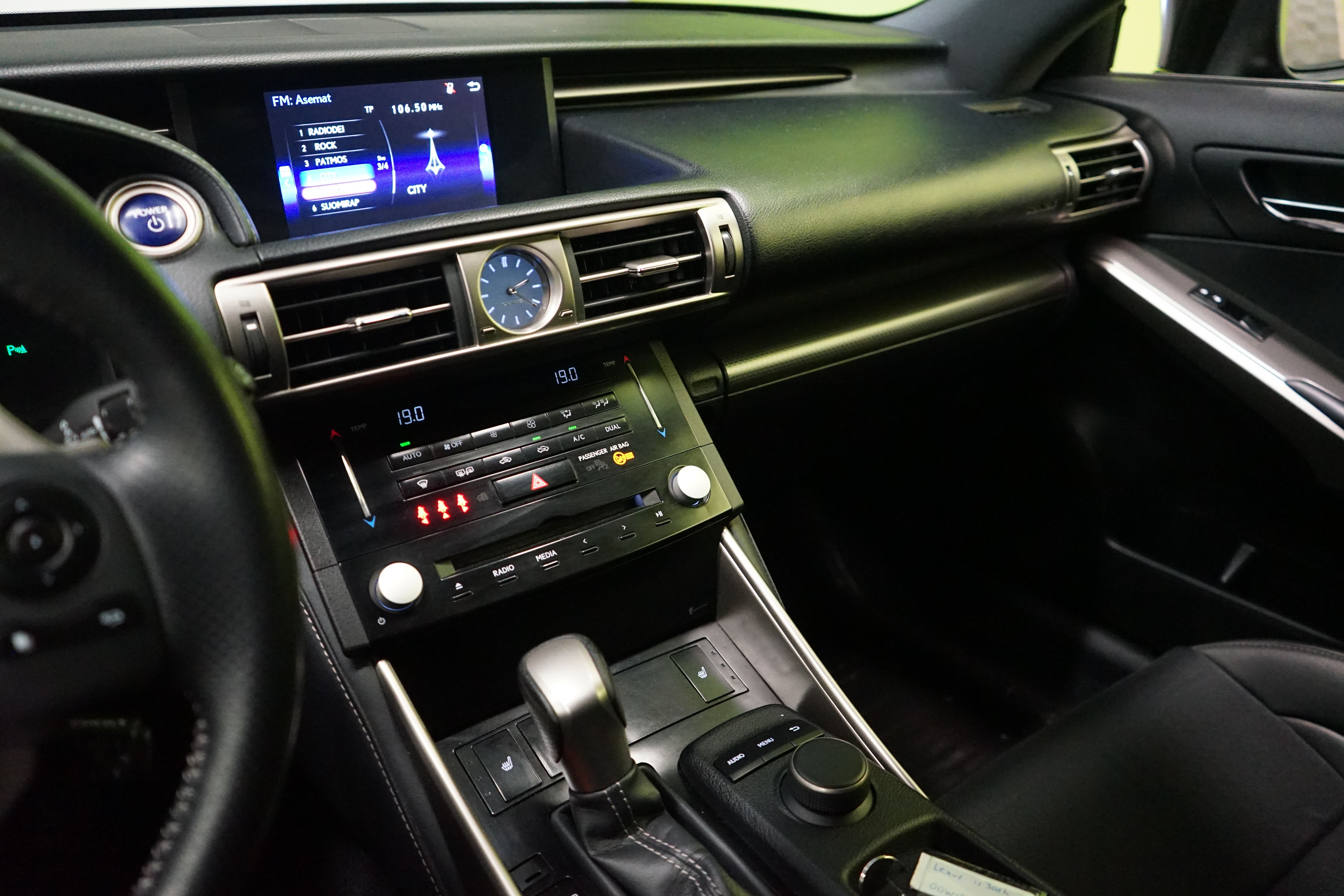 Lexus IS 2014