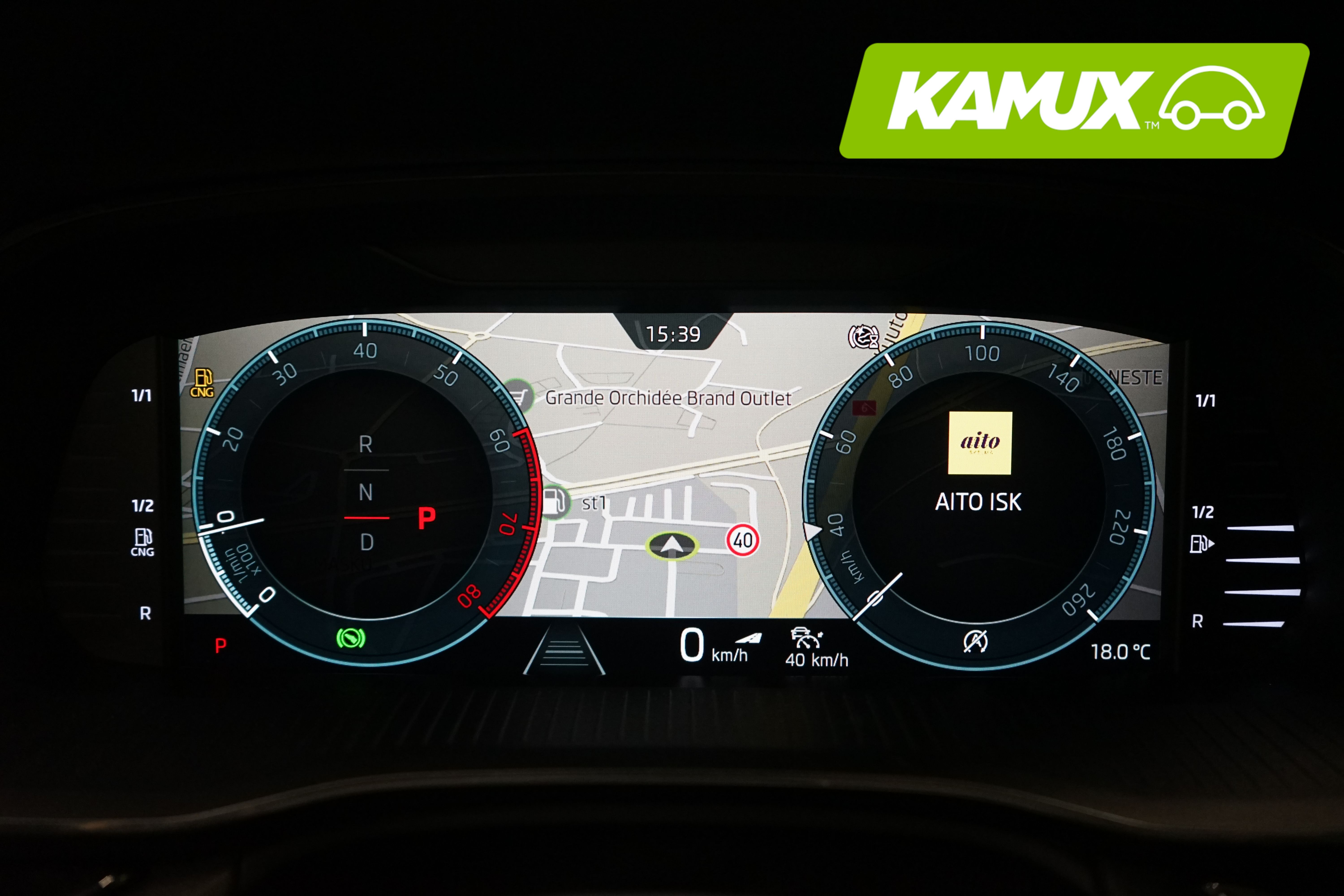 Skoda Octavia 2023
