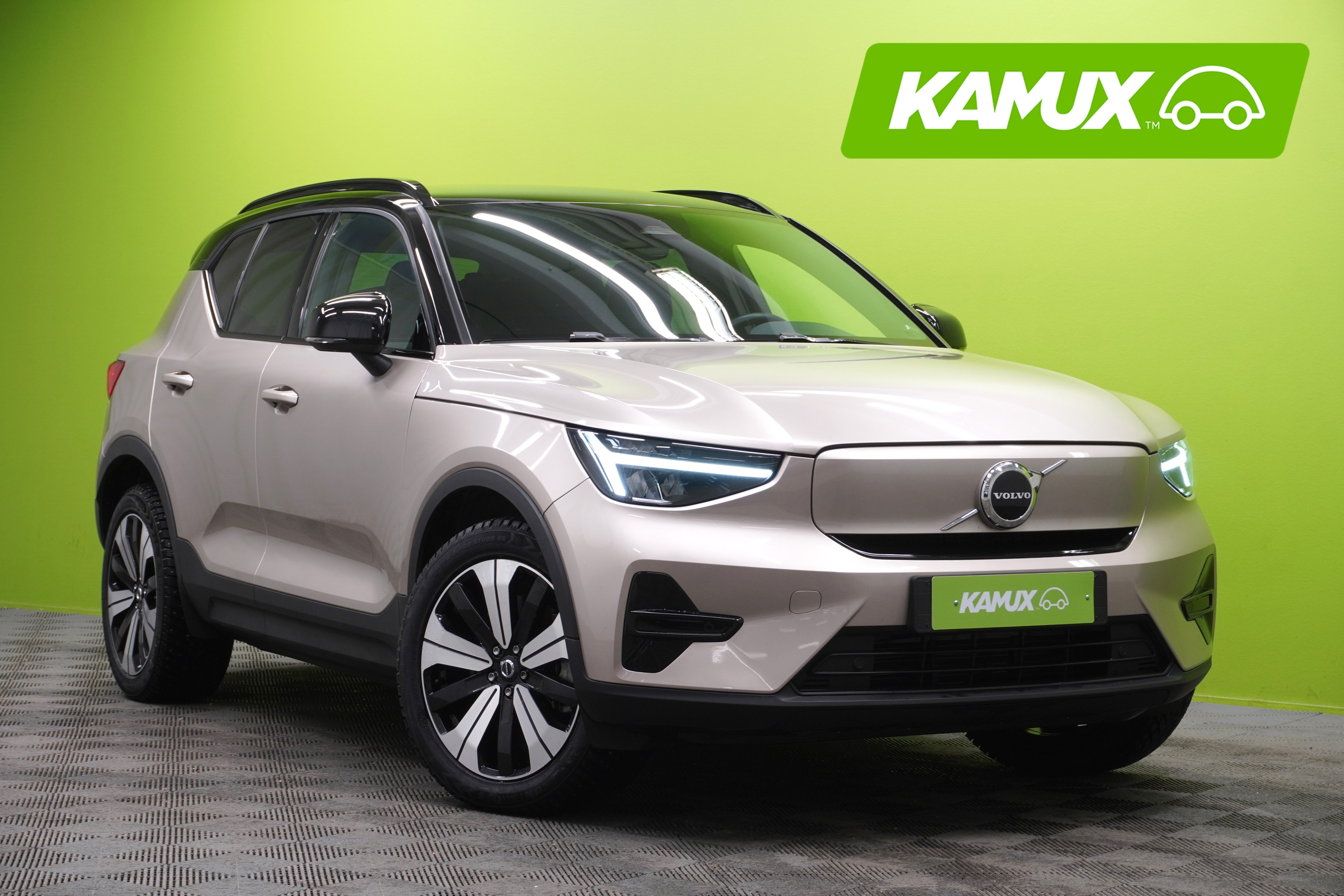 Volvo XC40 2023