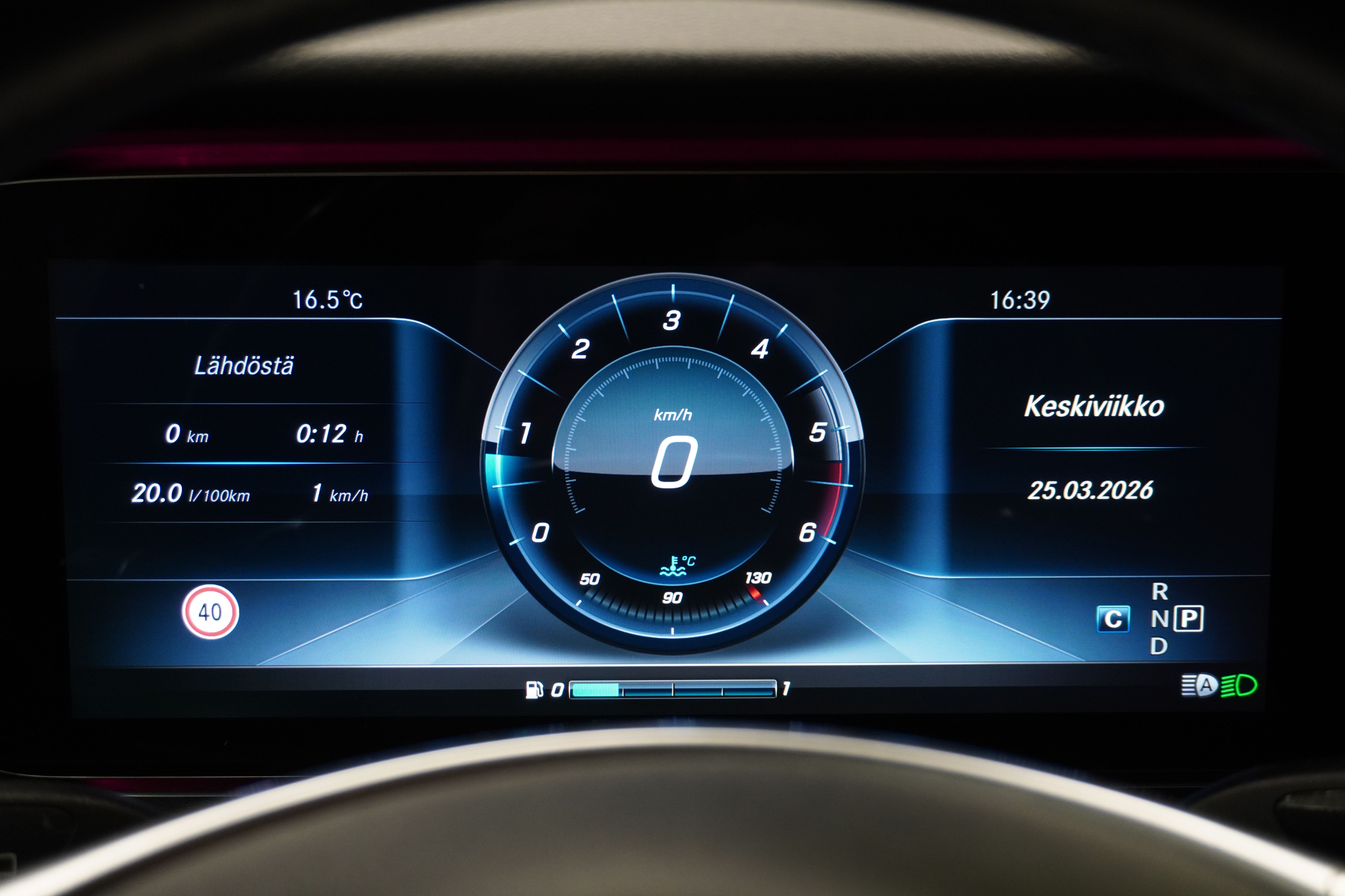 Mercedes-Benz E 2017