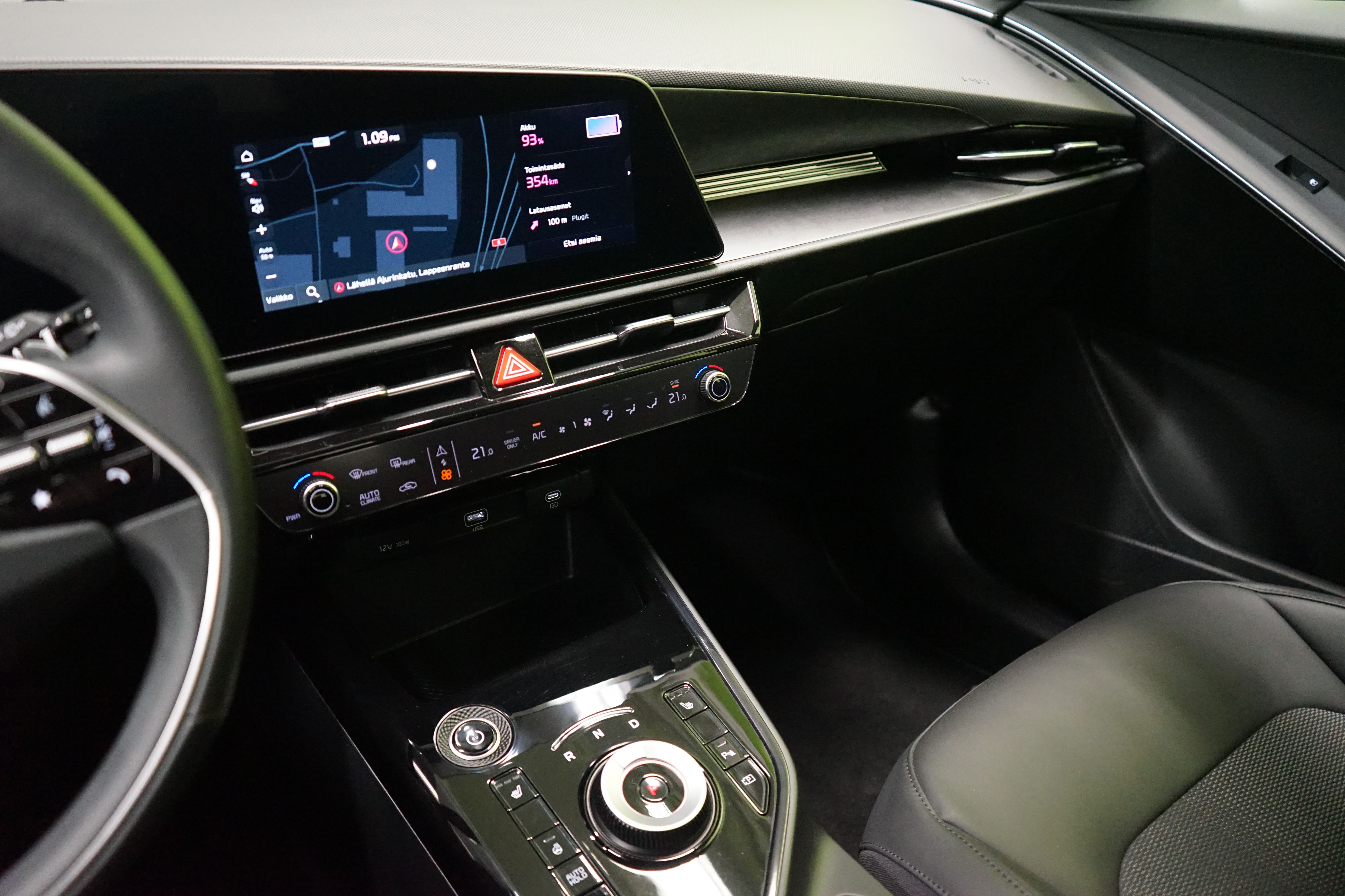 Kia Niro 2025