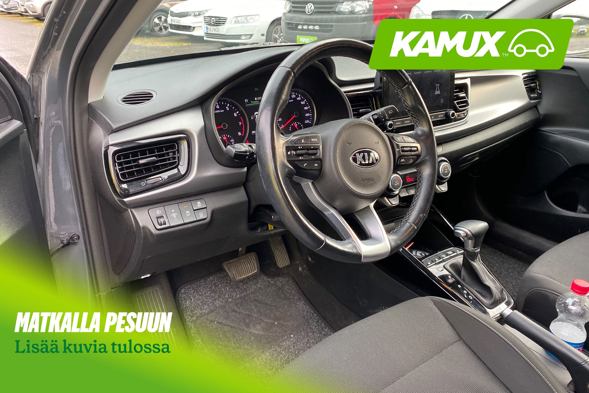 Kia Rio 2021
