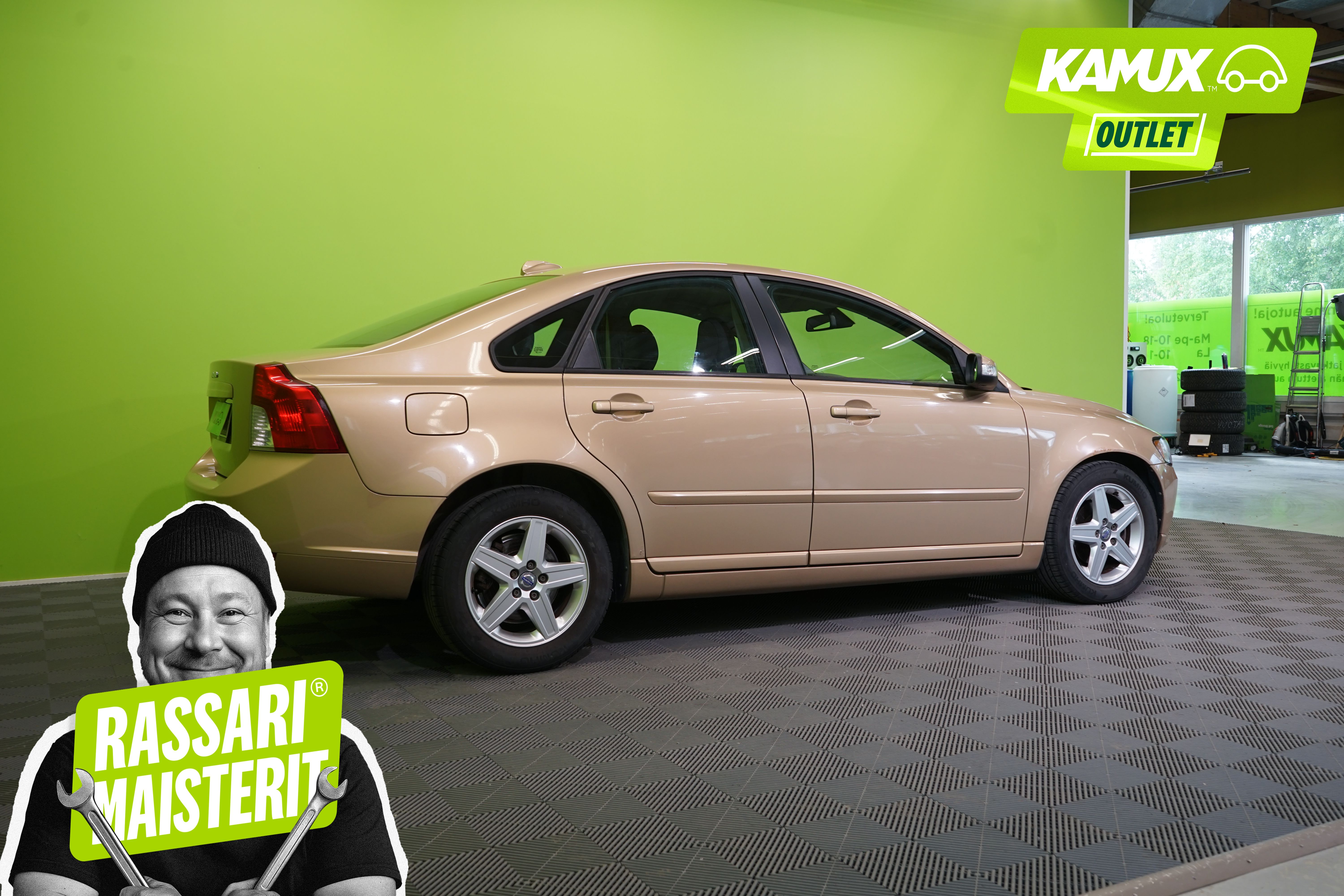 Volvo S40 2007