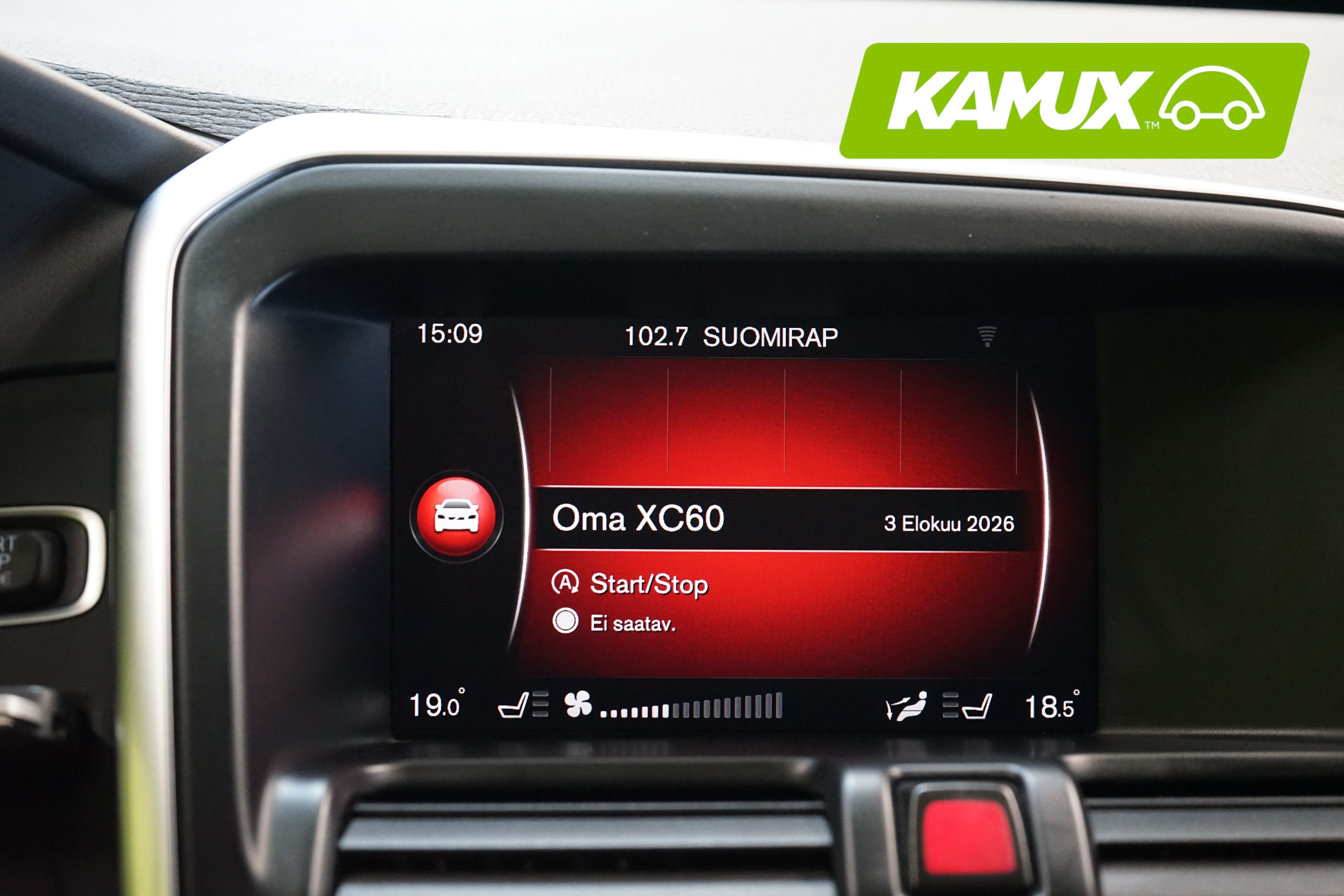Volvo XC60 2017