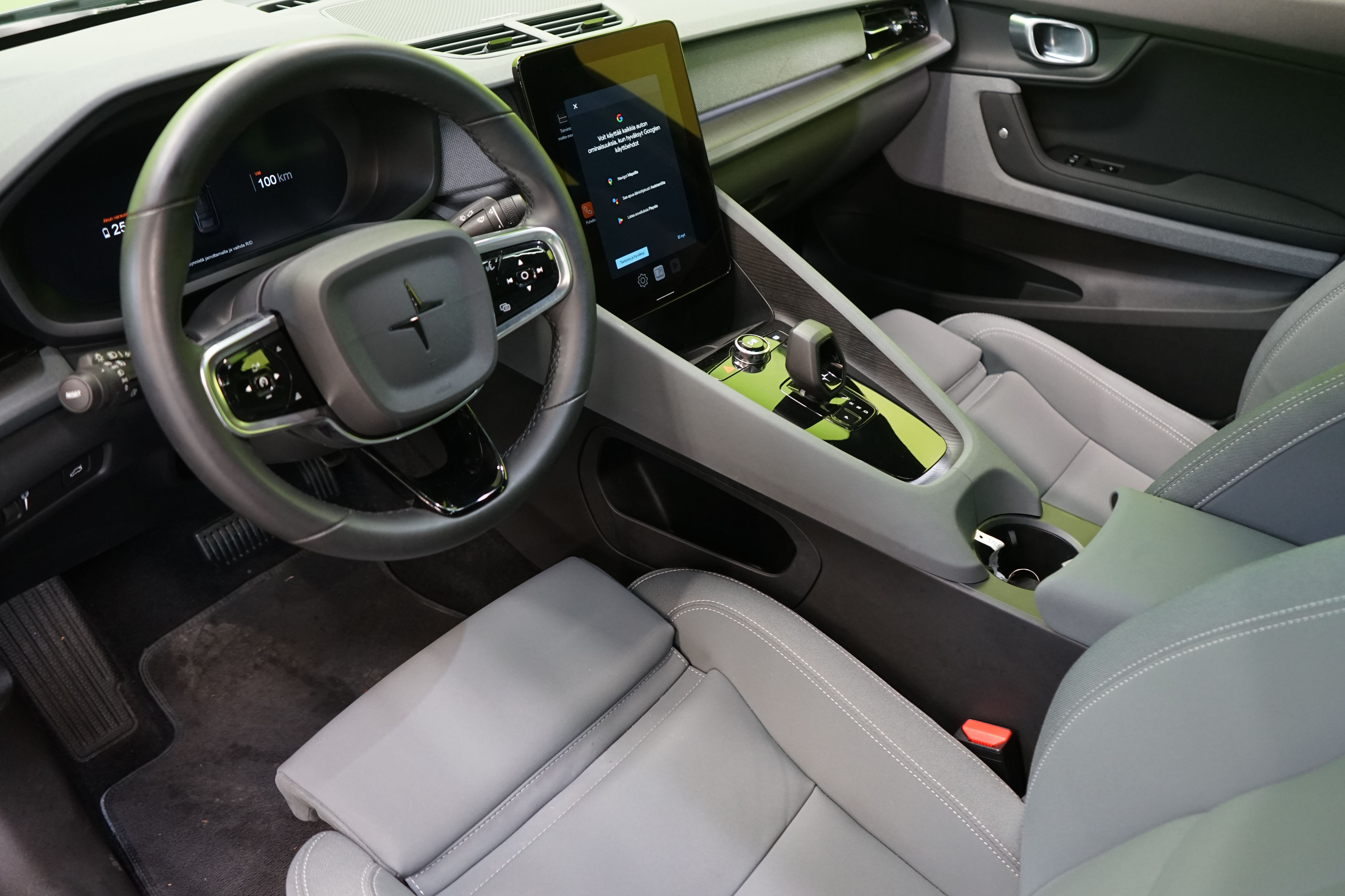 Polestar 2 2022