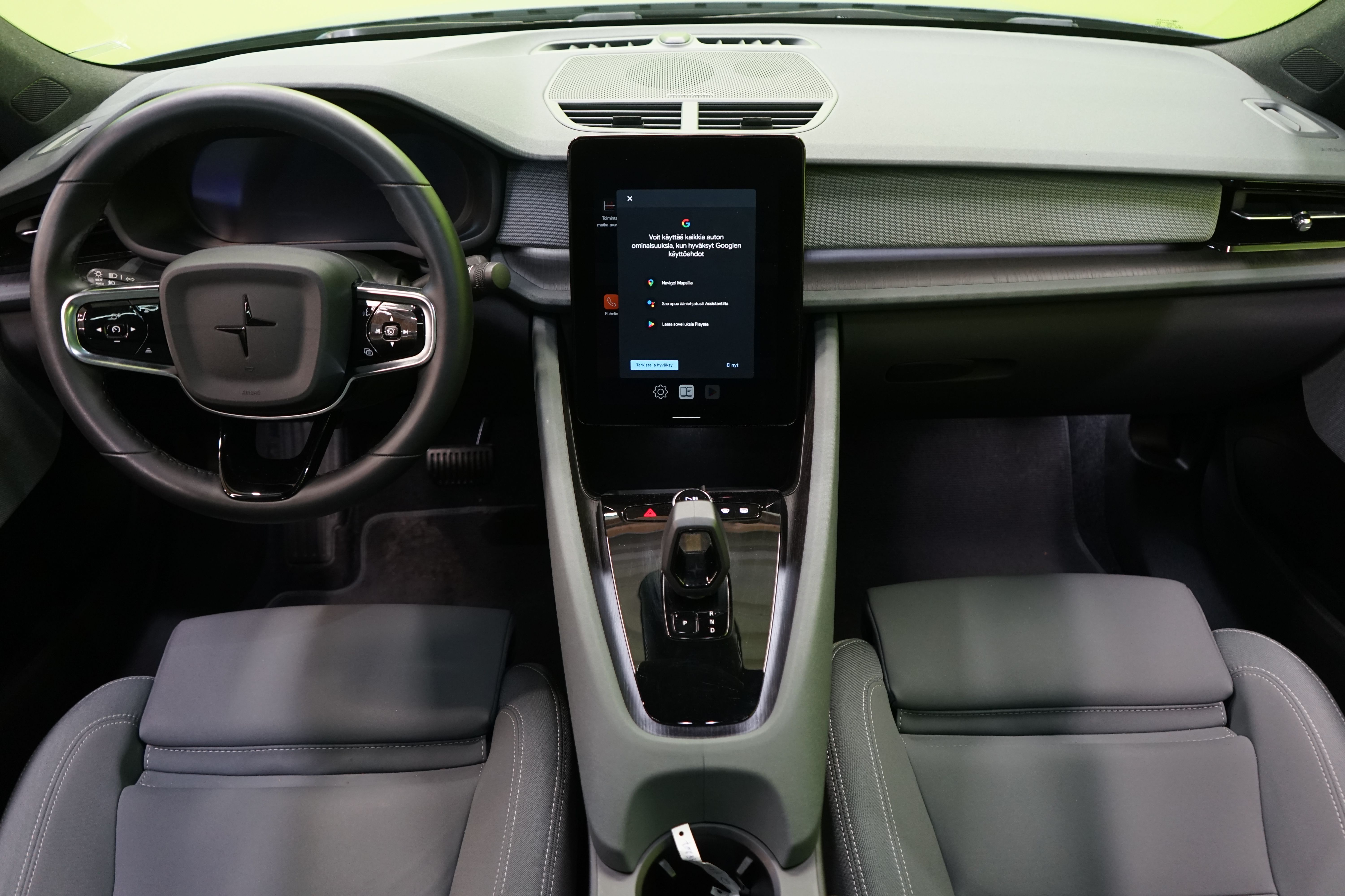 Polestar 2 2022