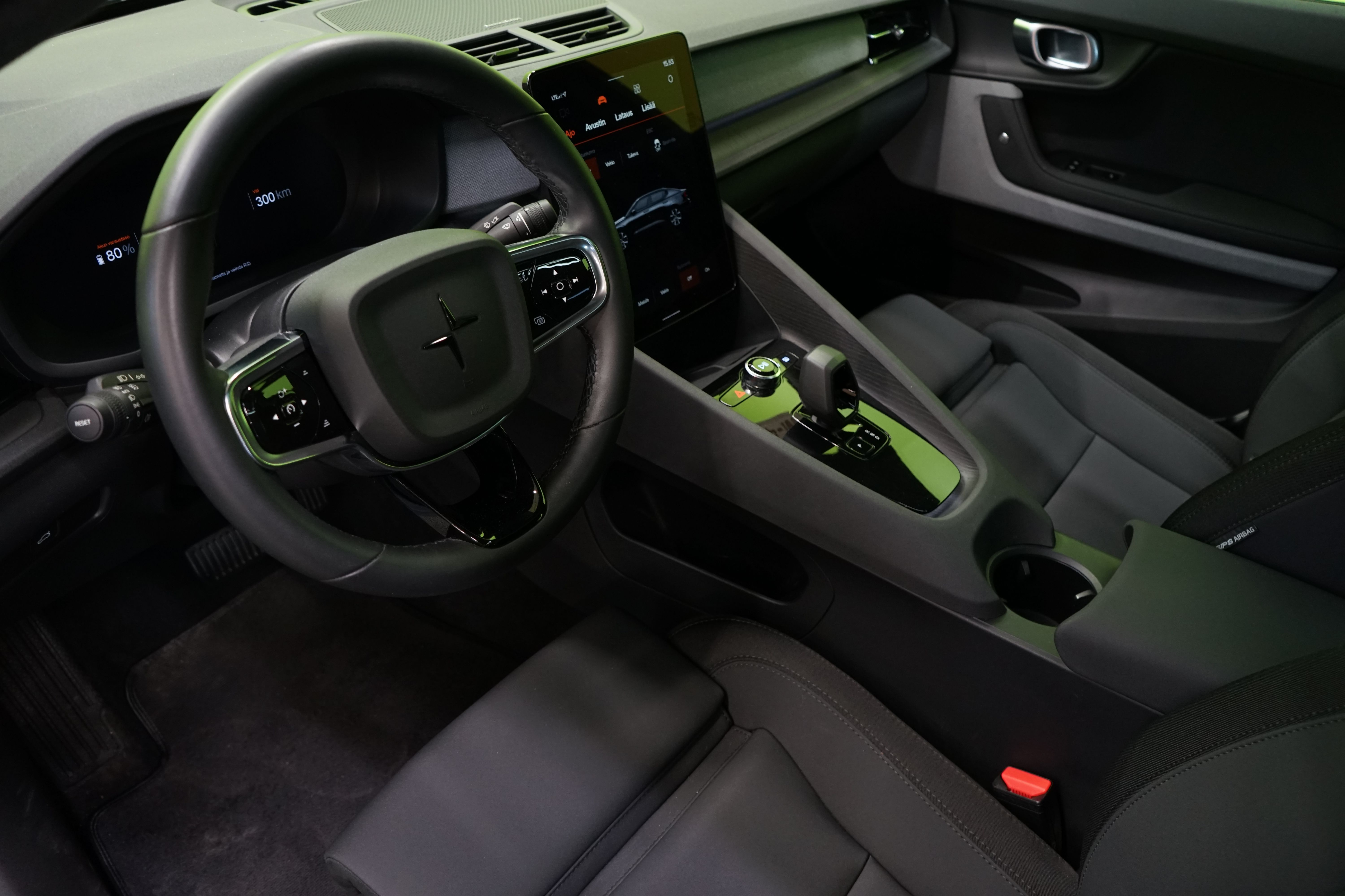 Polestar 2 2023