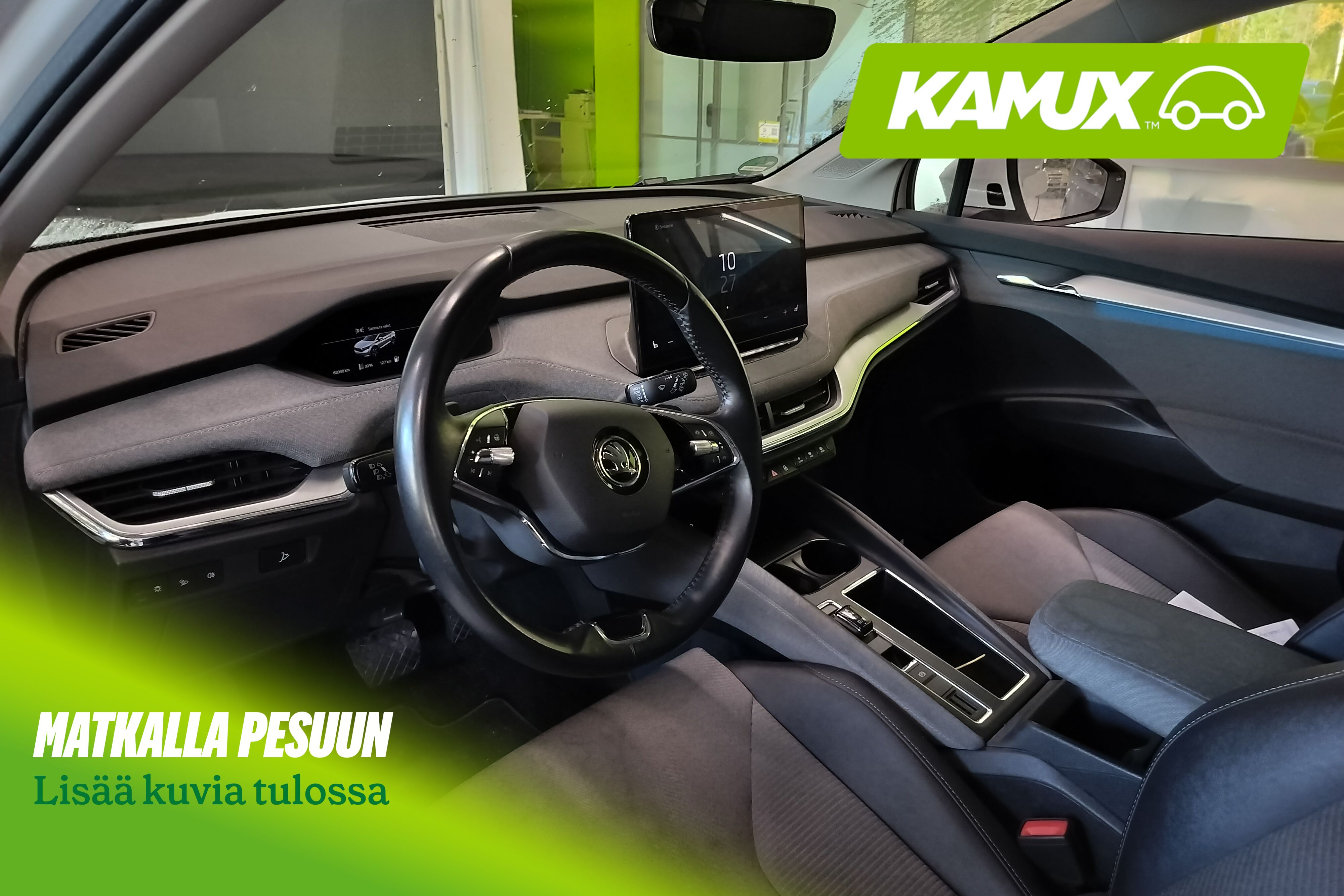 Skoda Enyaq 2023