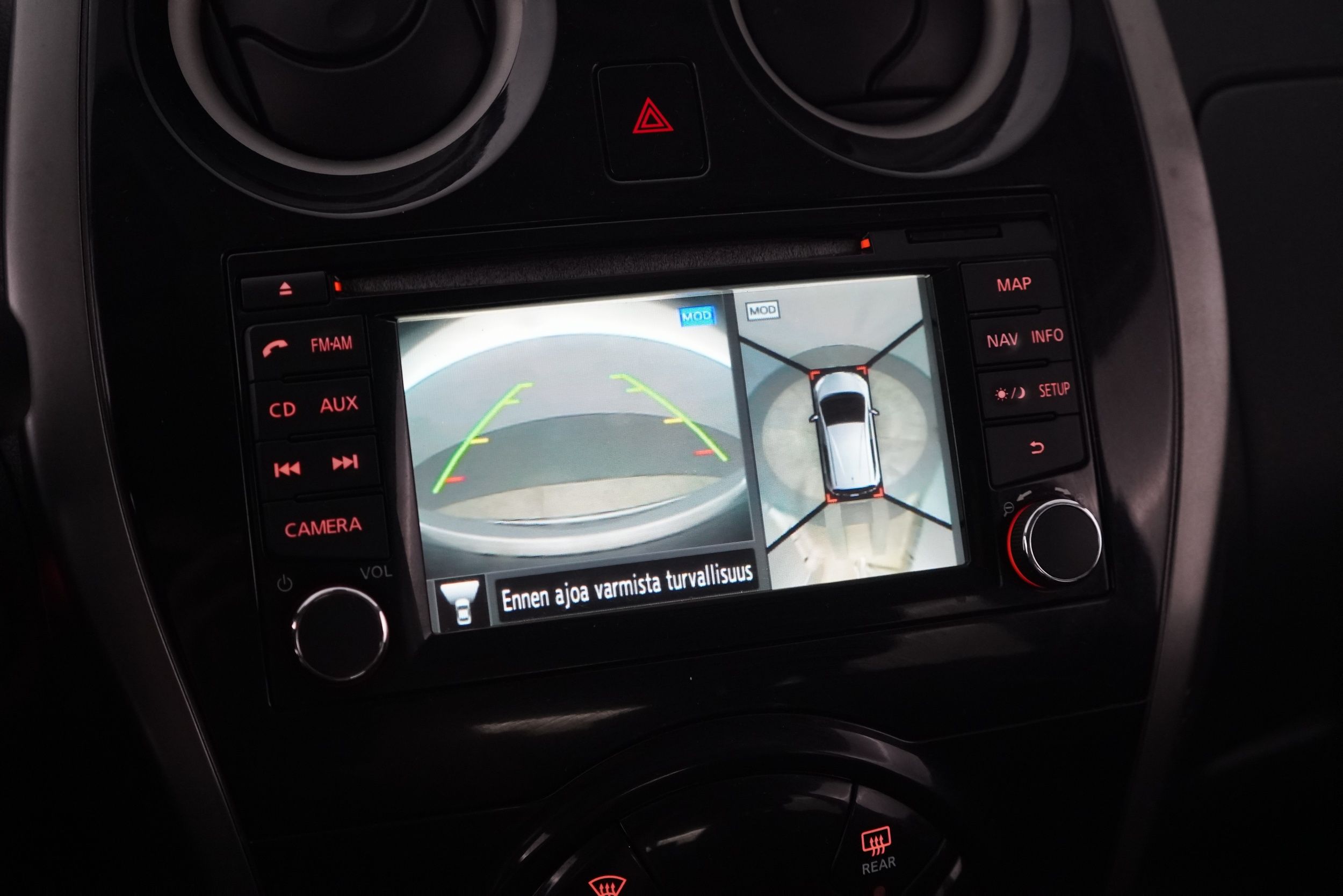 Nissan Note 2014