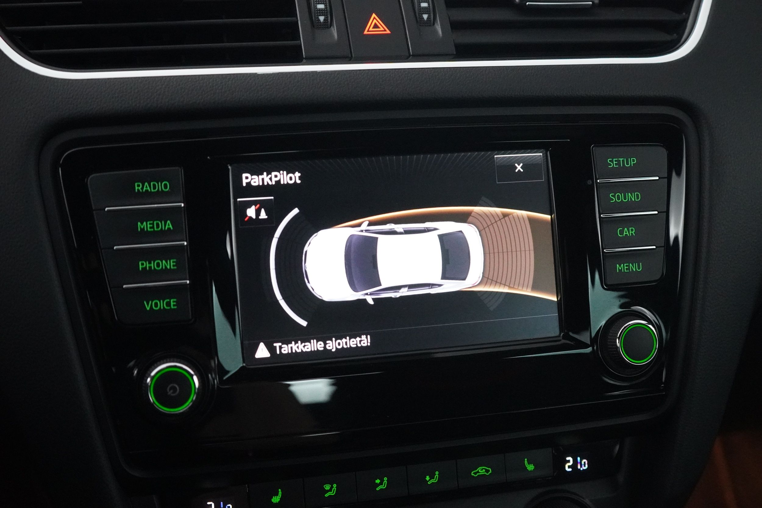 Skoda Octavia 2016