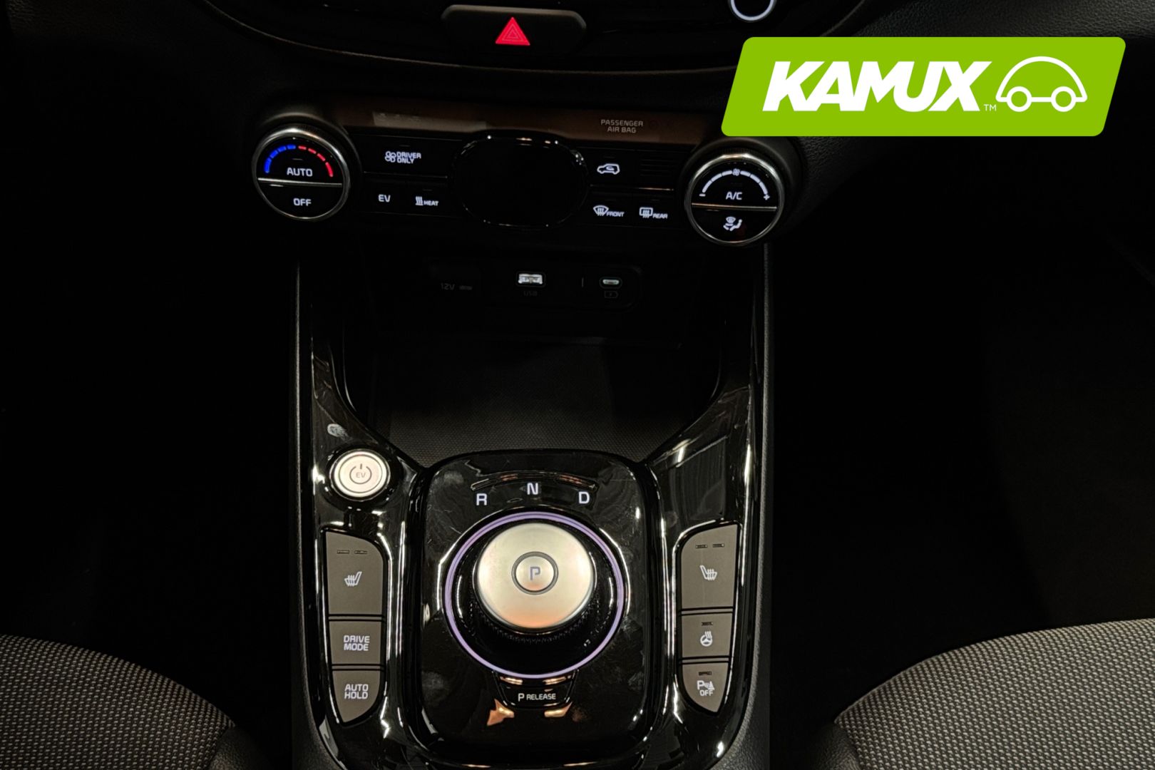 Kia e-Soul 2023