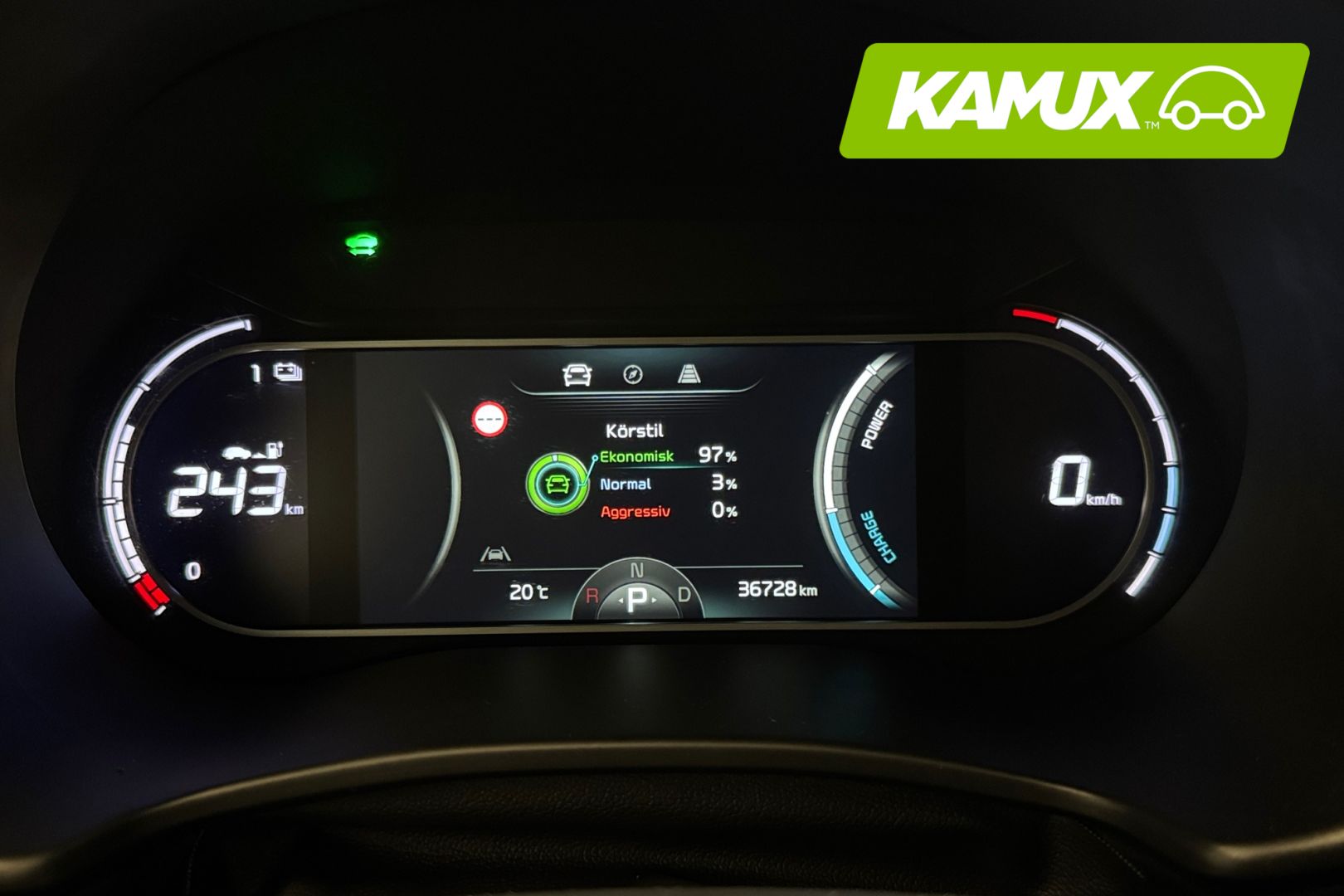 Kia e-Soul 2023