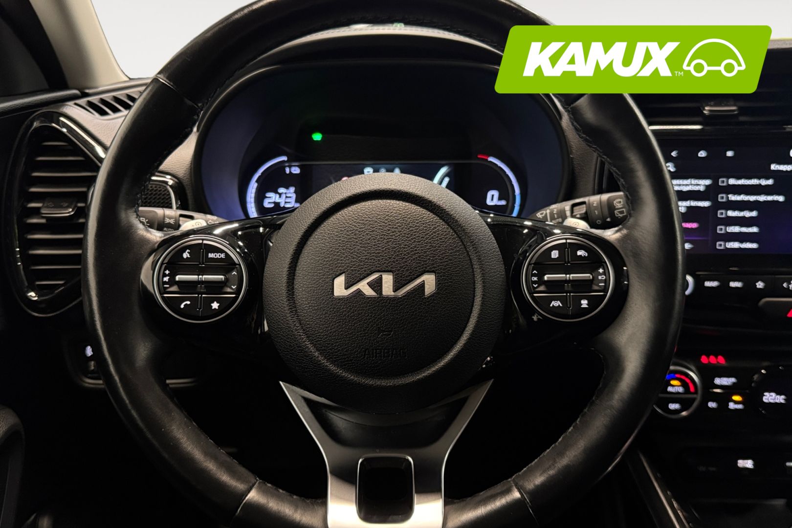 Kia e-Soul 2023