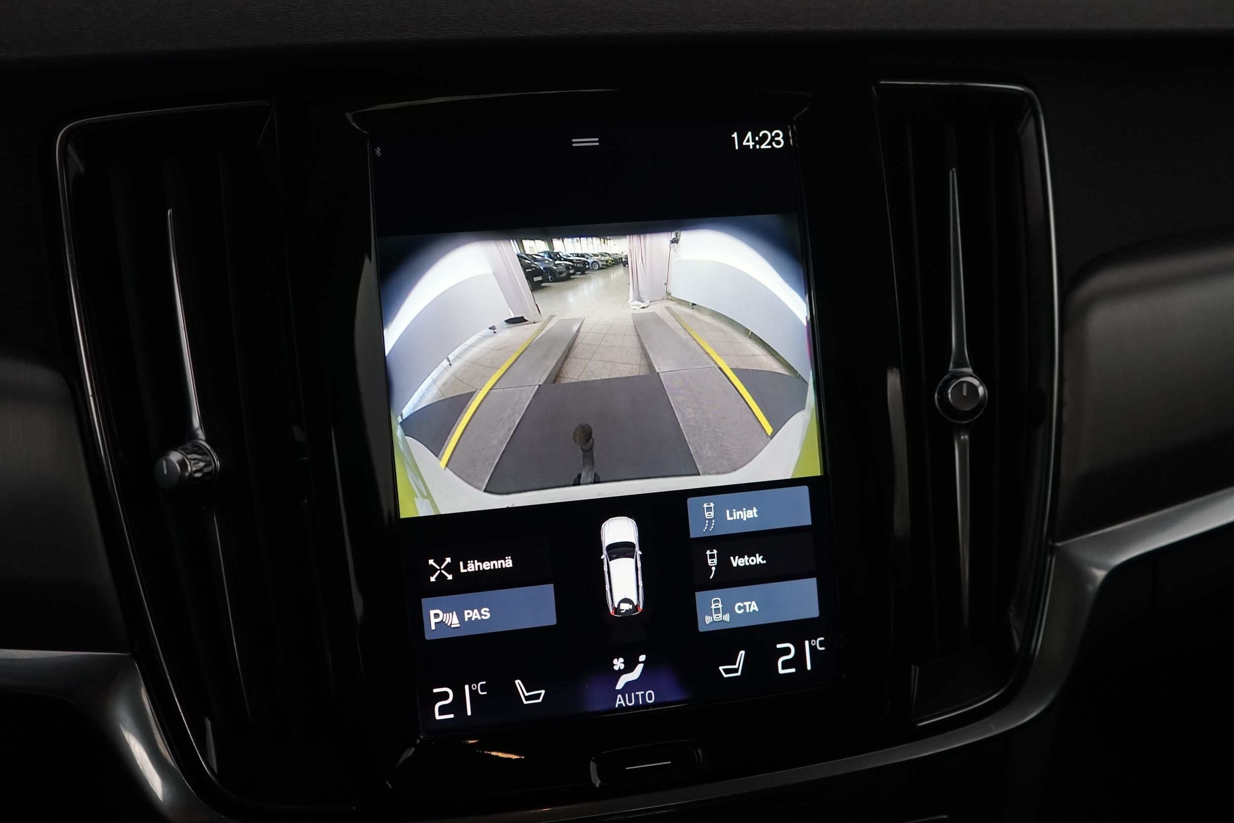 Volvo V90 2017