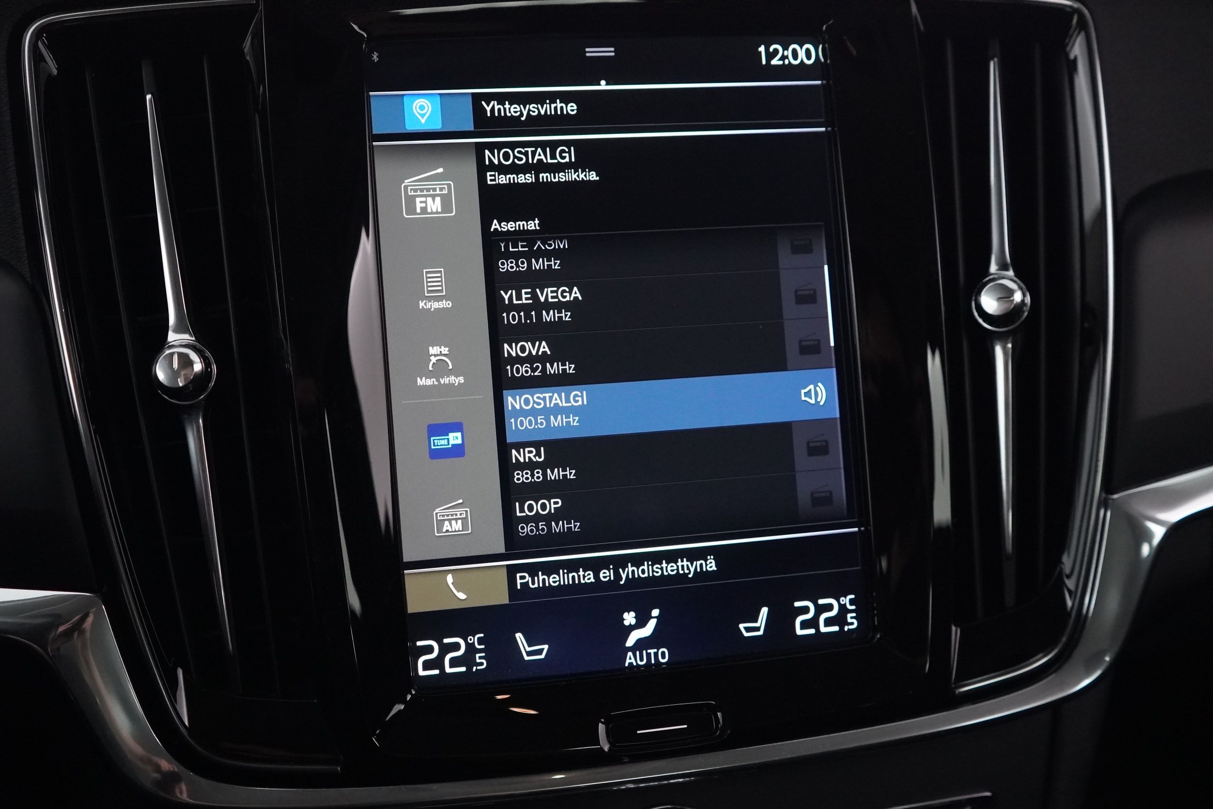Volvo V90 2018