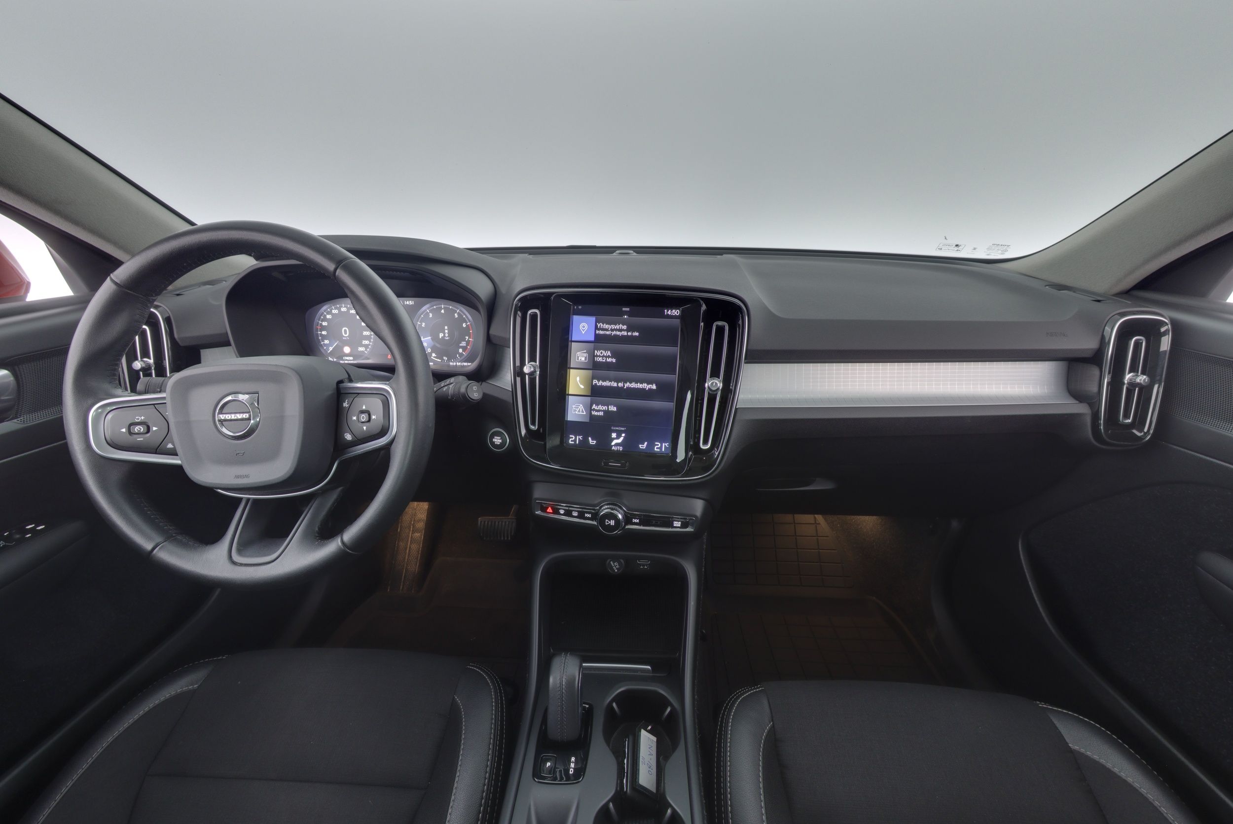 Volvo XC40 2020
