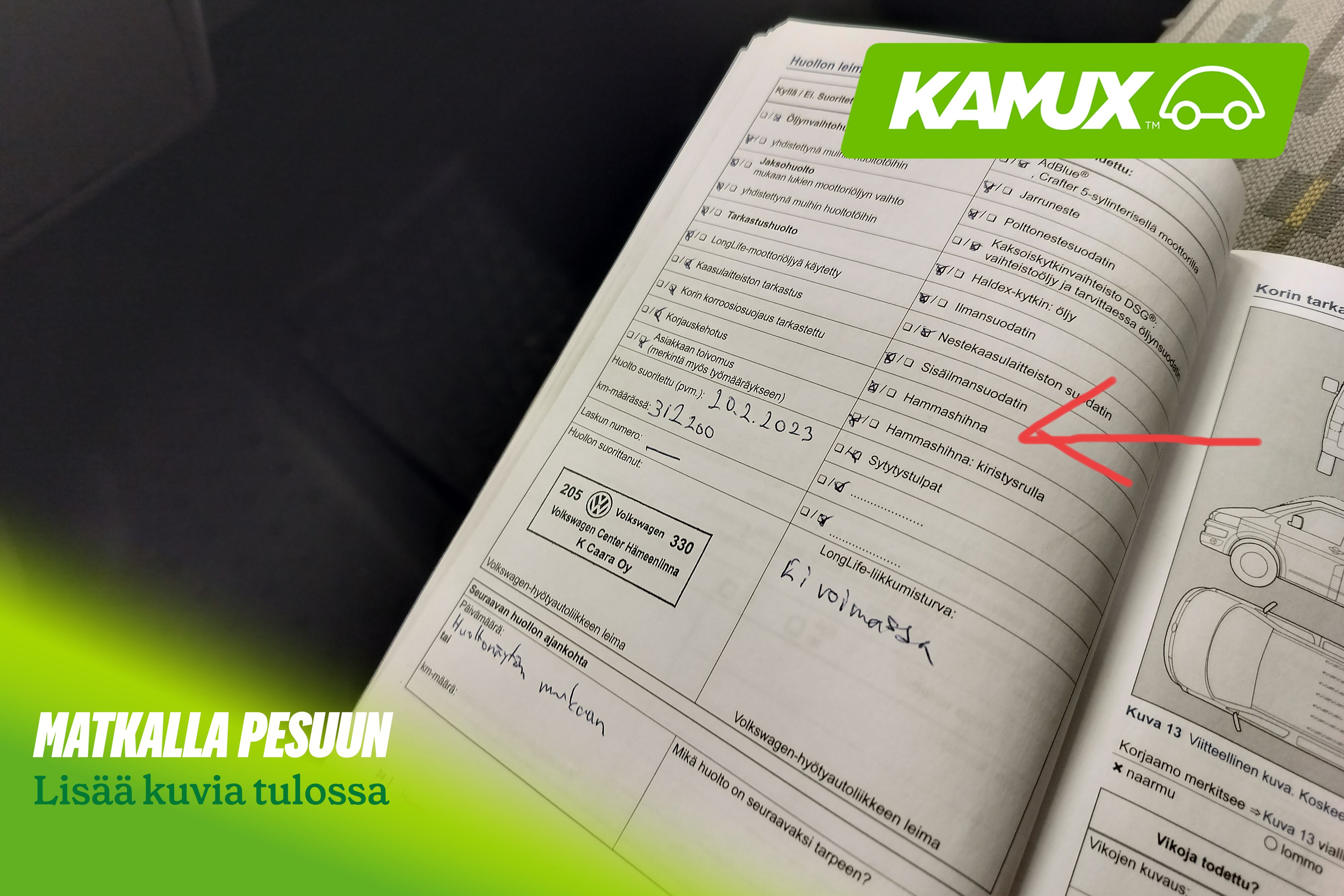 Volkswagen Transporter 2013