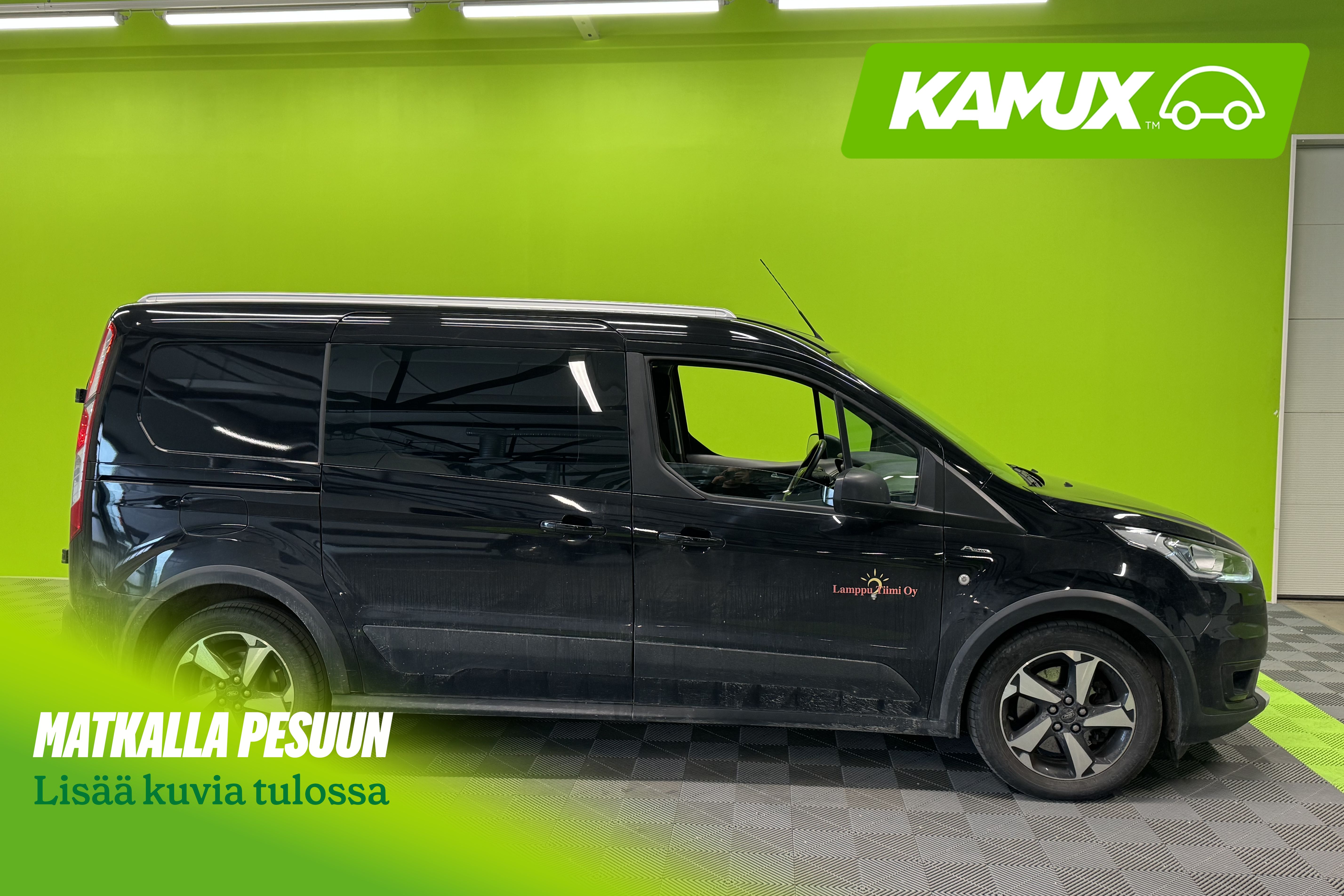 Ford Transit Connect 2022