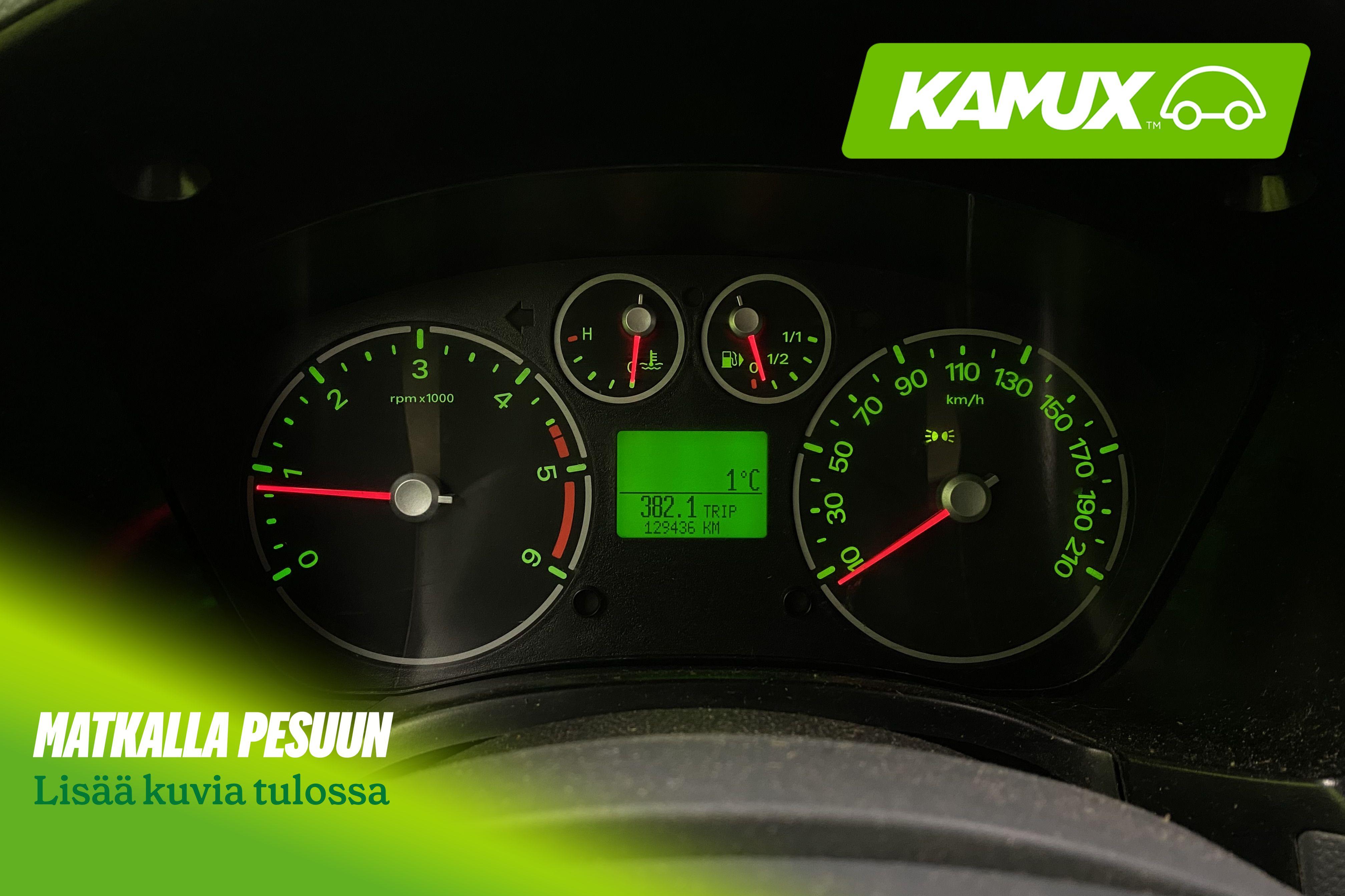 Ford Transit Connect 2013