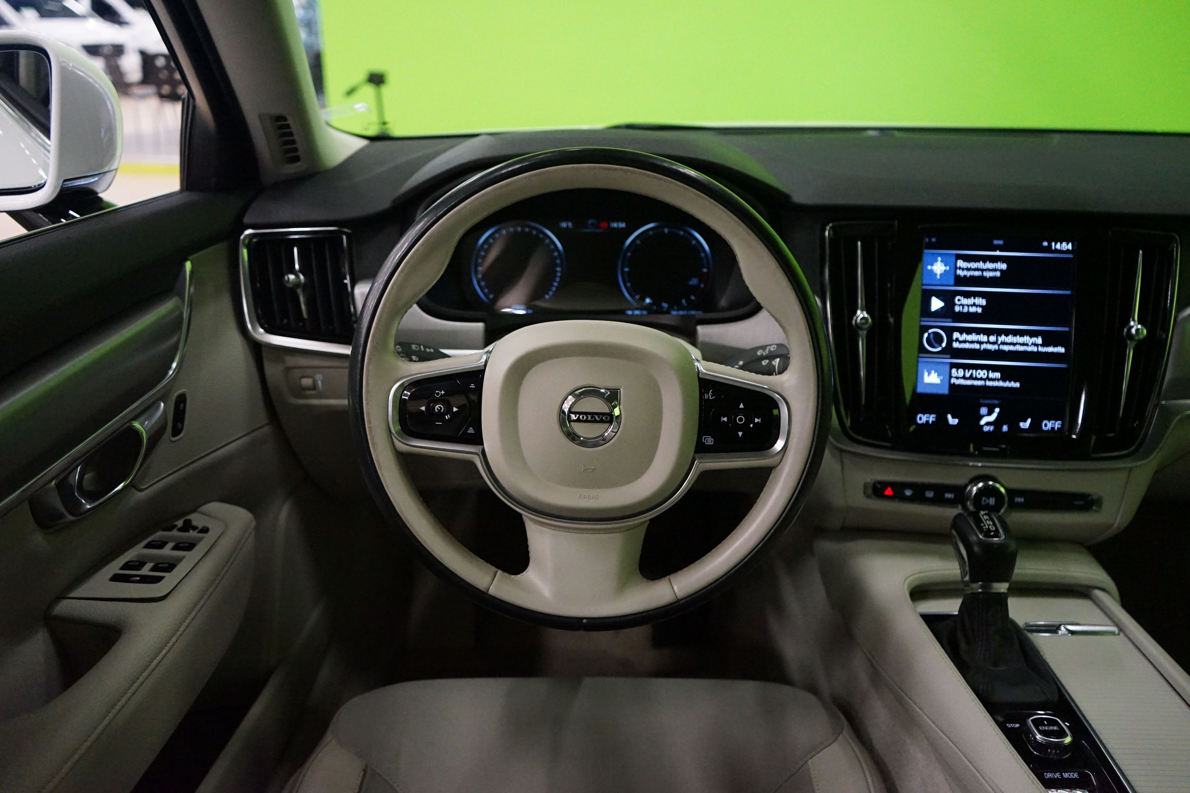 Volvo V90 2017