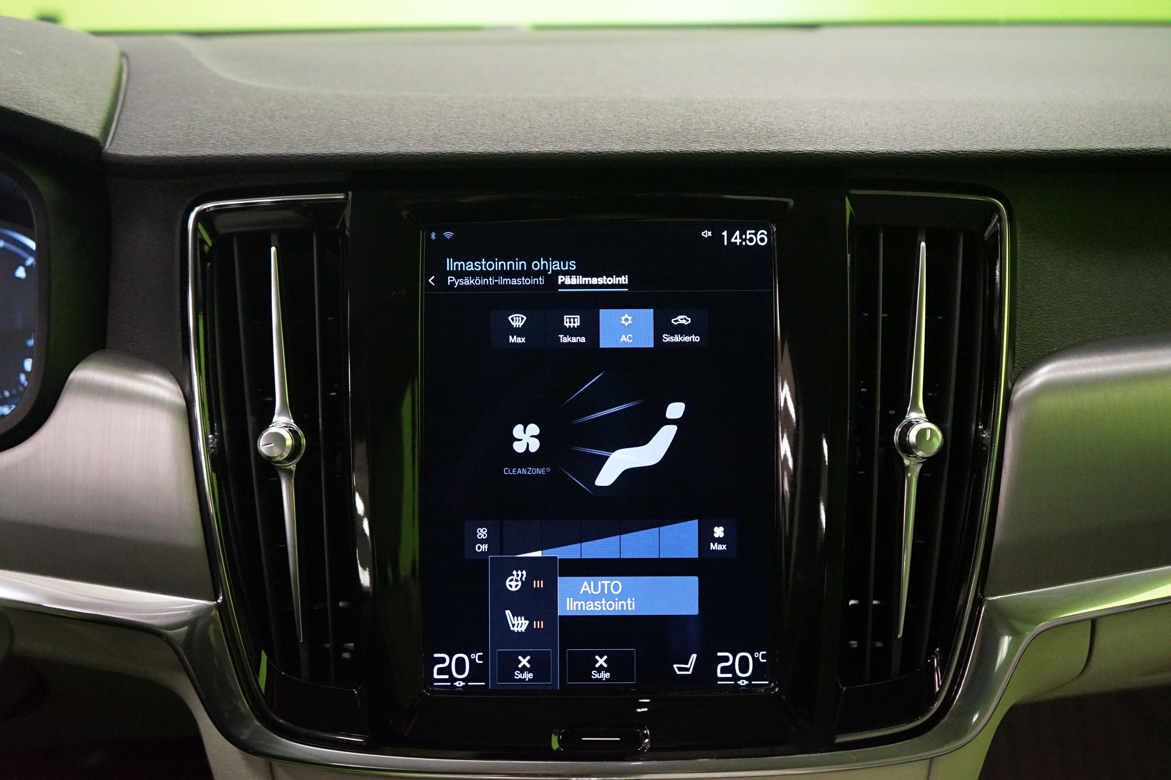 Volvo V90 2017