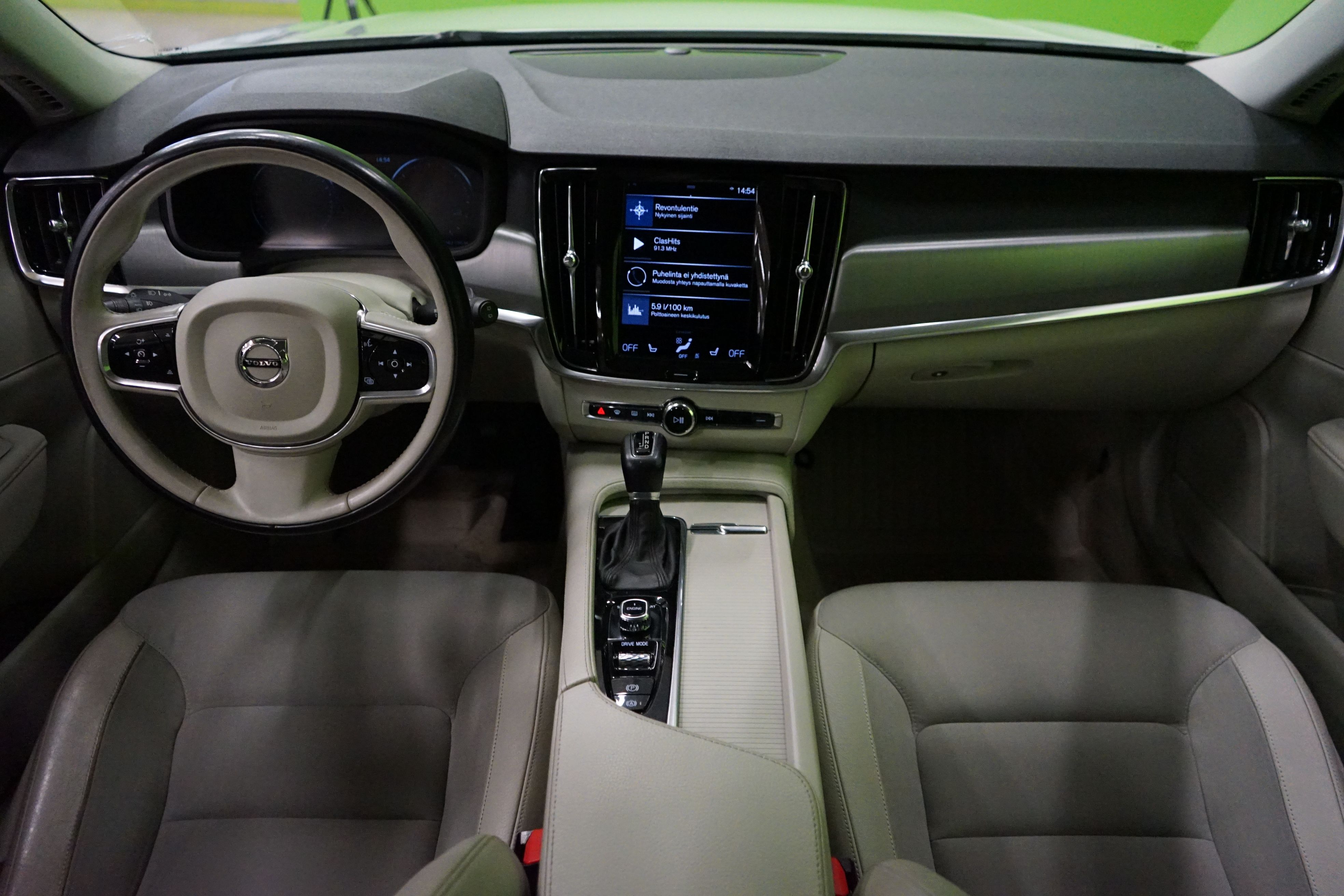 Volvo V90 2017